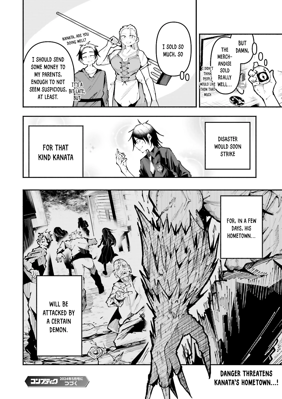 Chapter Image