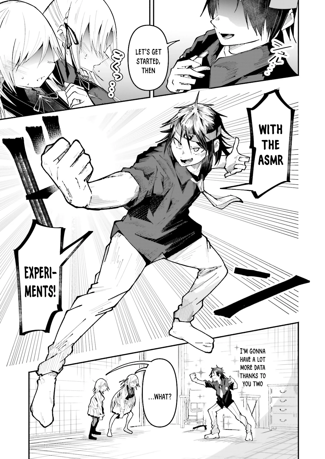 Chapter Image
