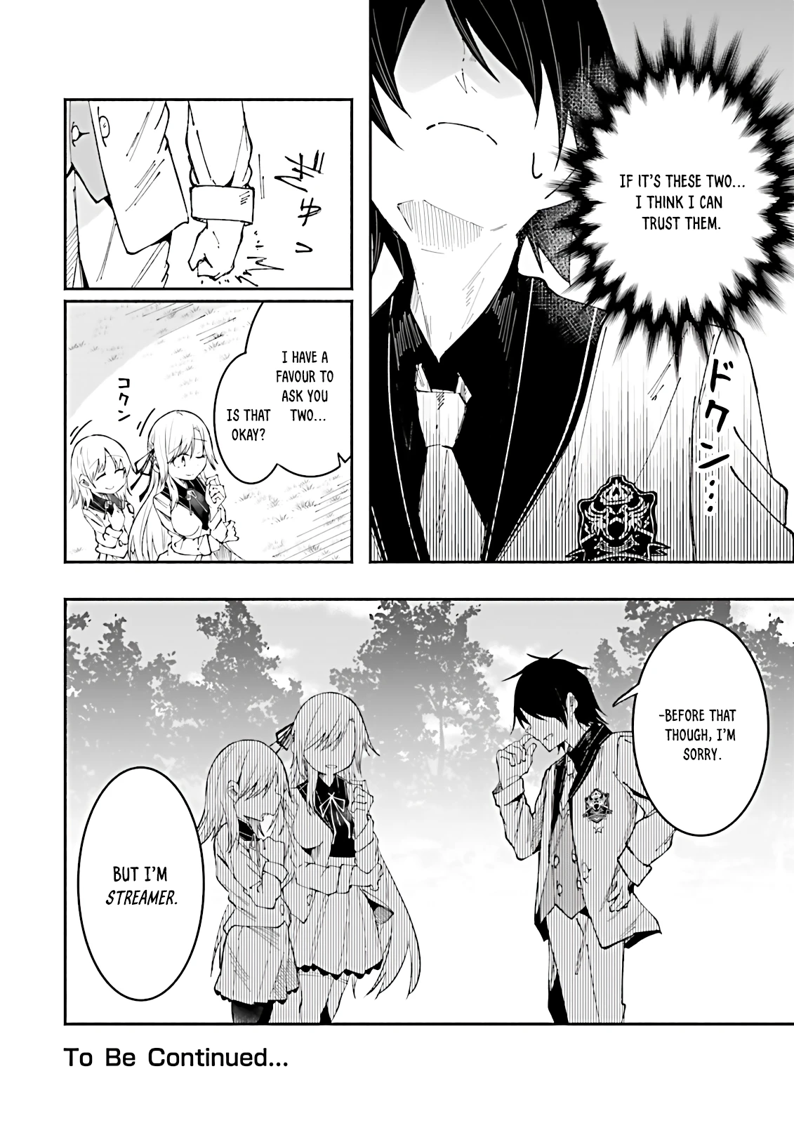 Chapter Image