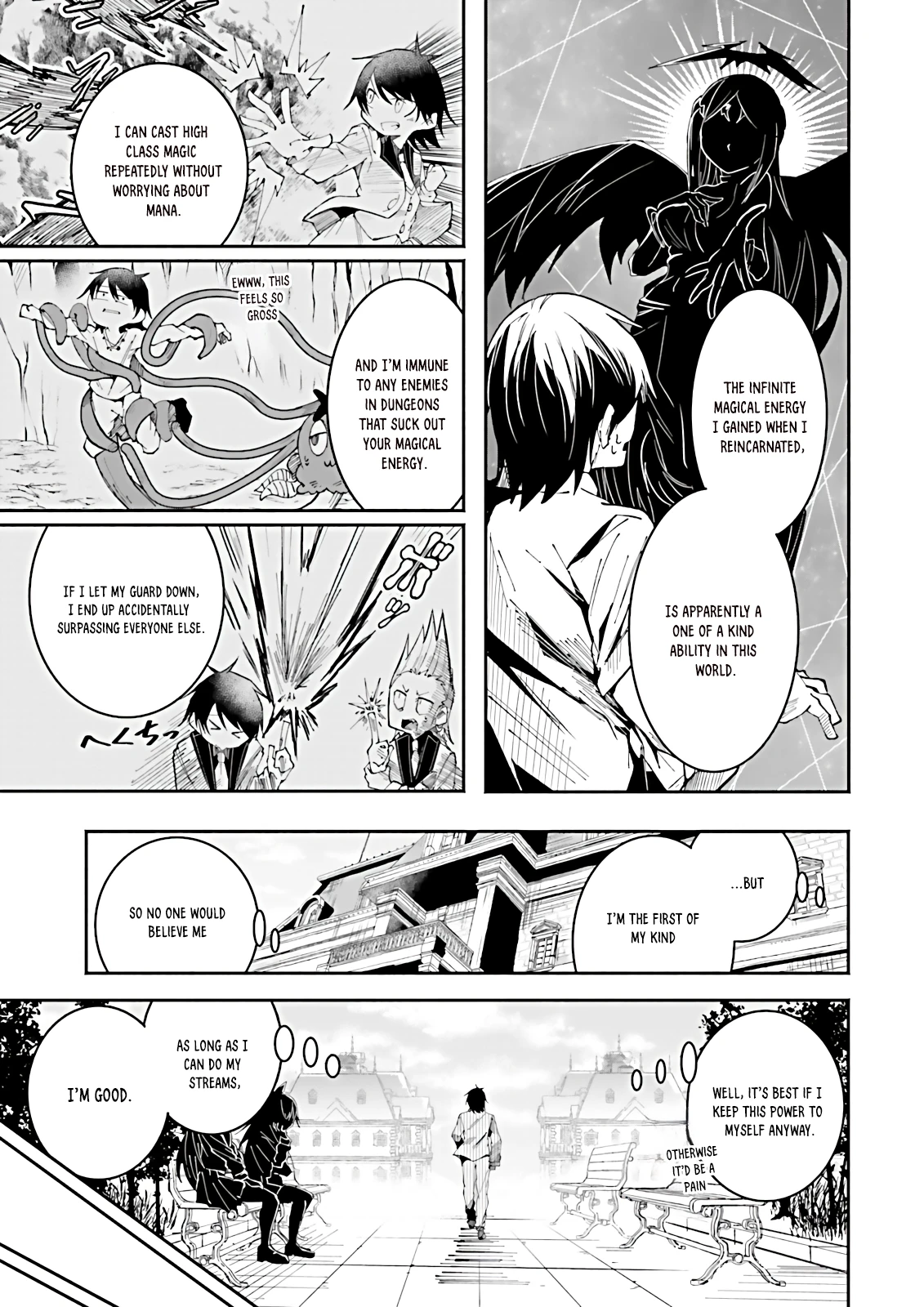 Chapter Image