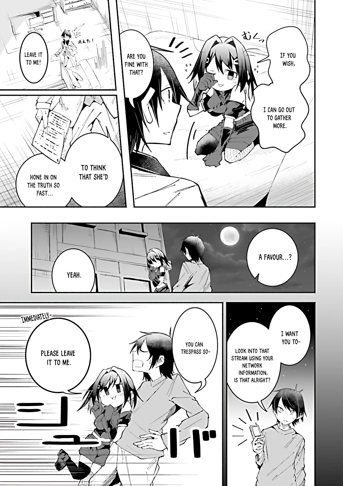 Chapter Image