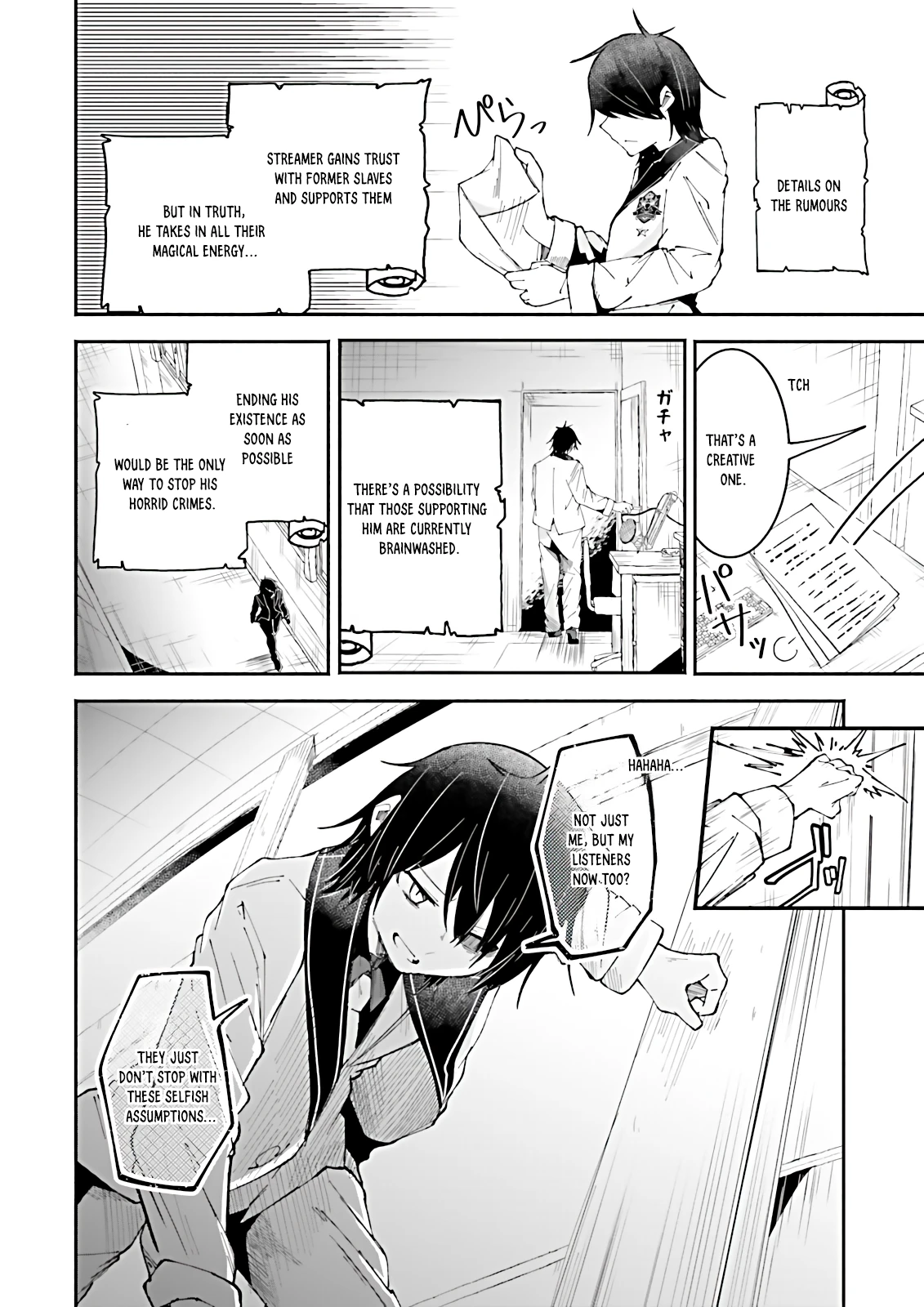 Chapter Image