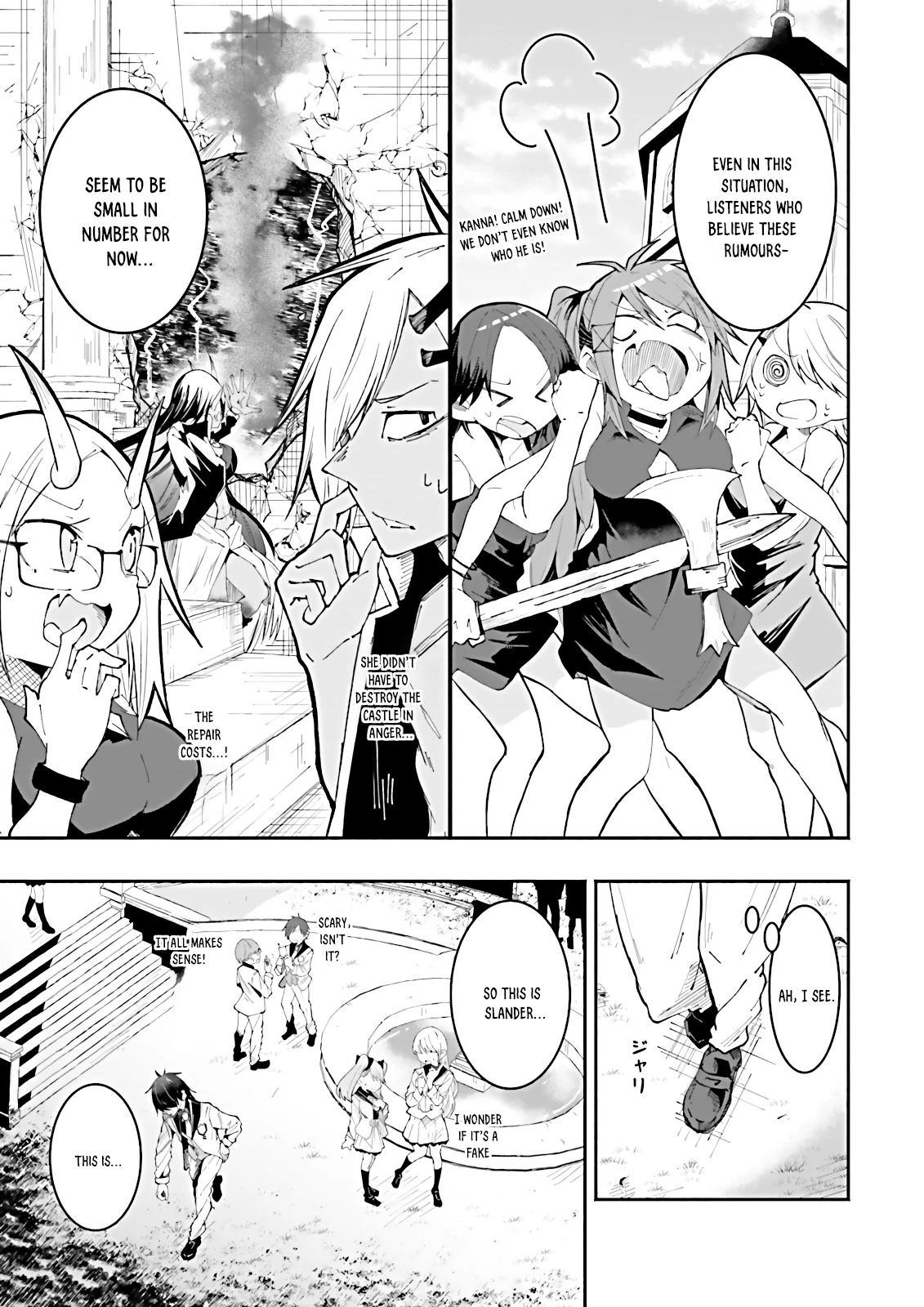 Chapter Image