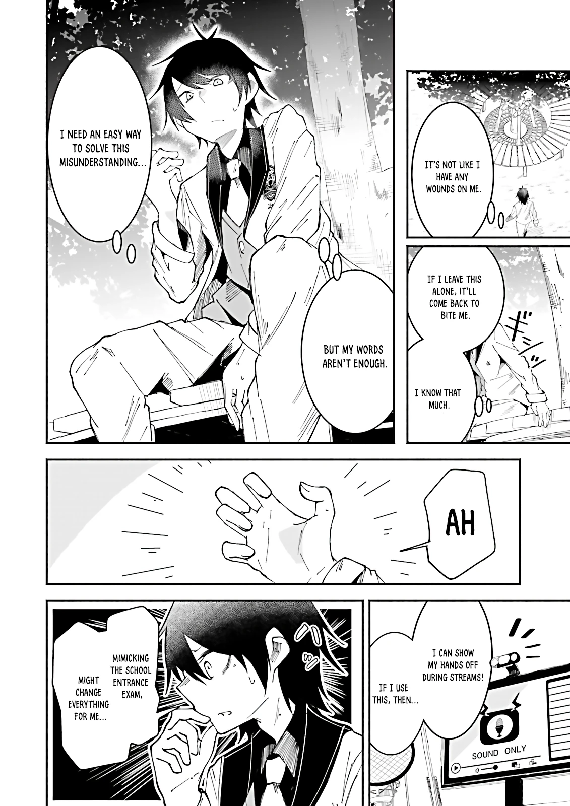 Chapter Image