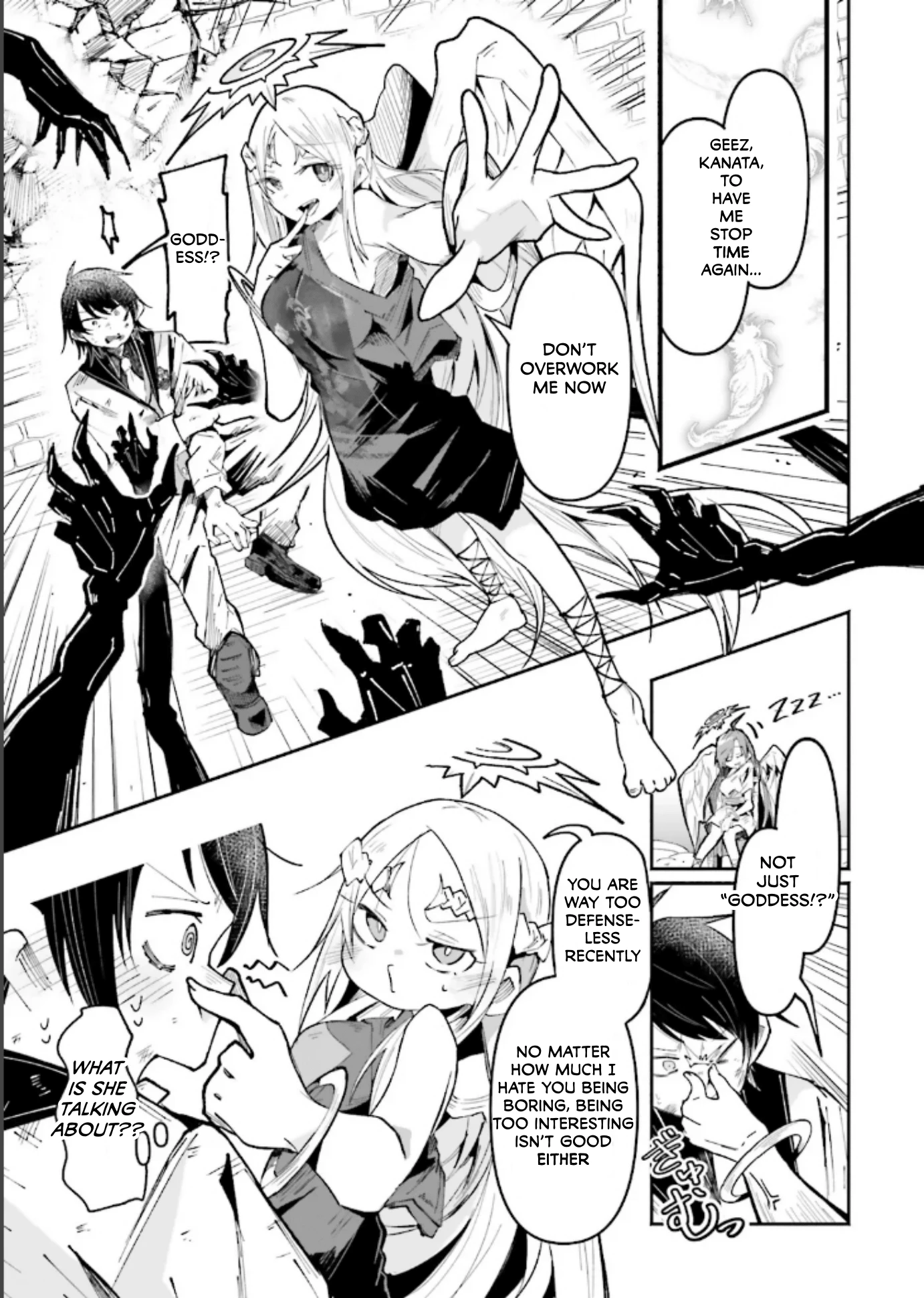 Chapter Image