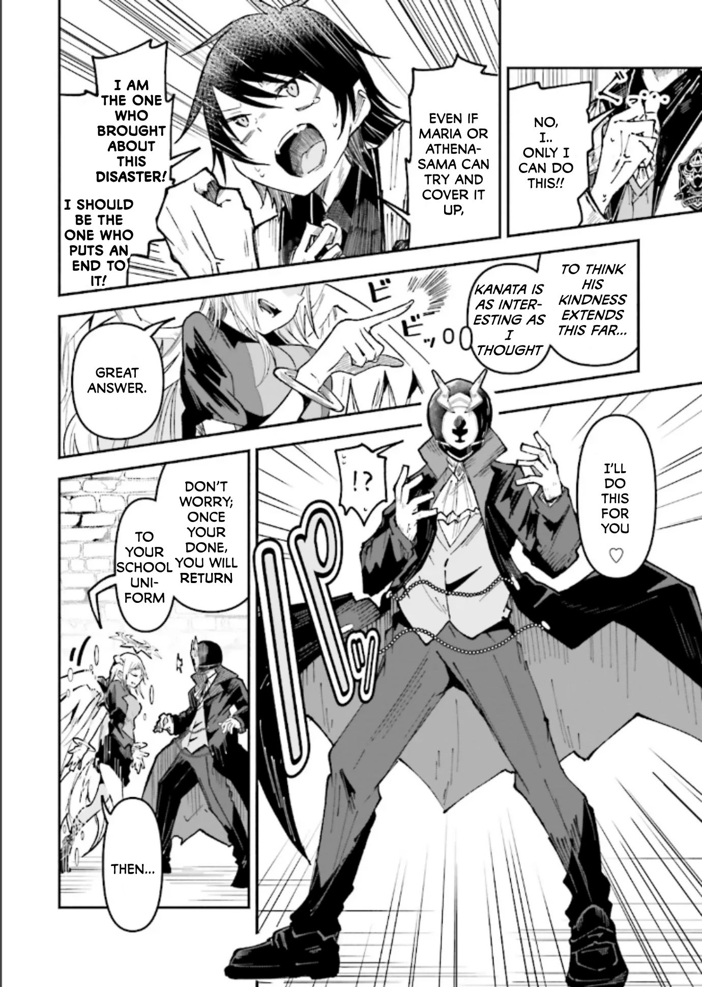 Chapter Image