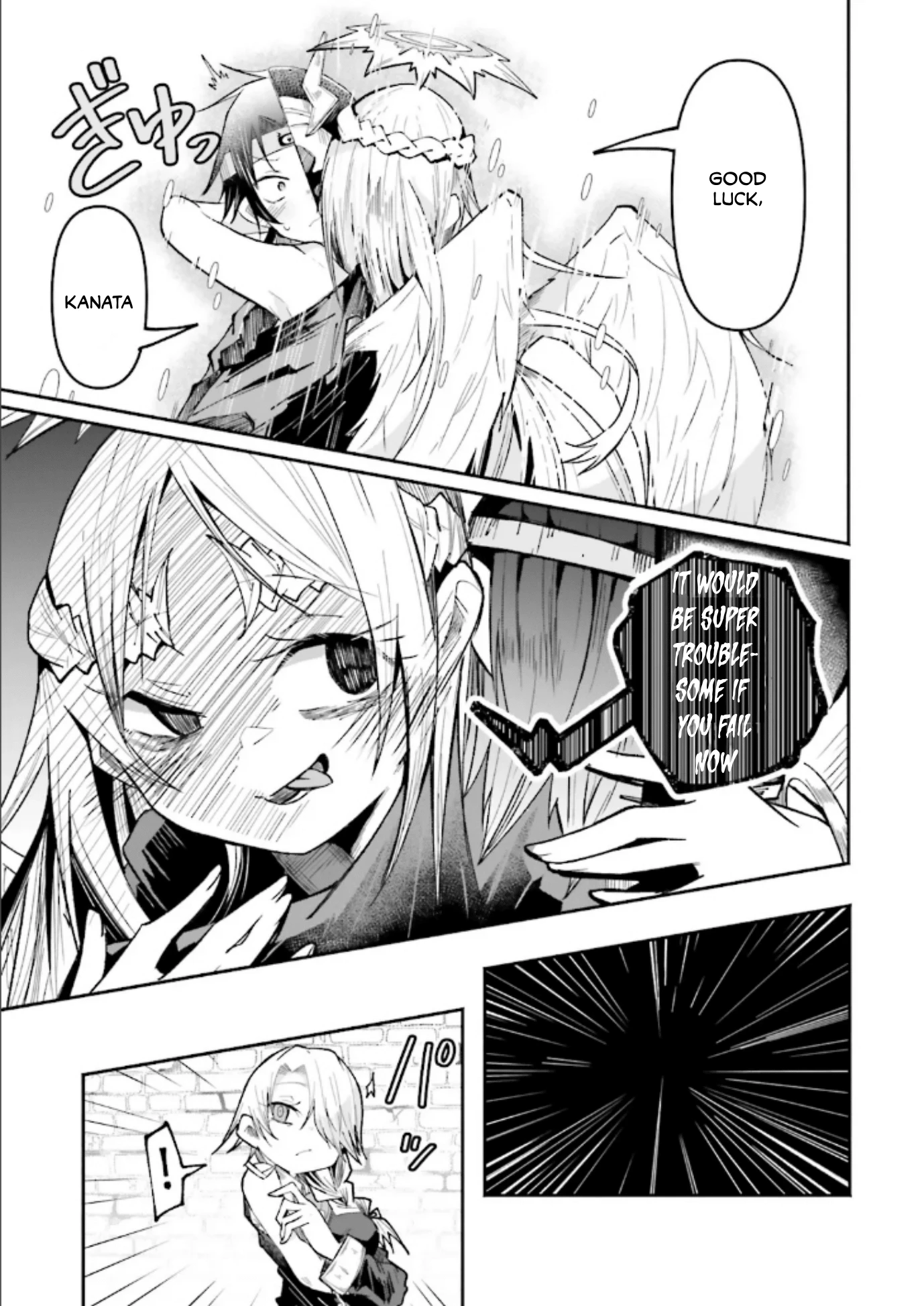Chapter Image