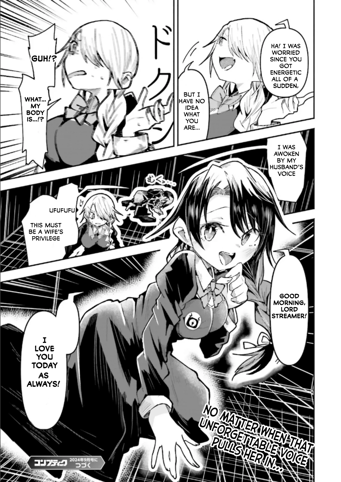 Chapter Image