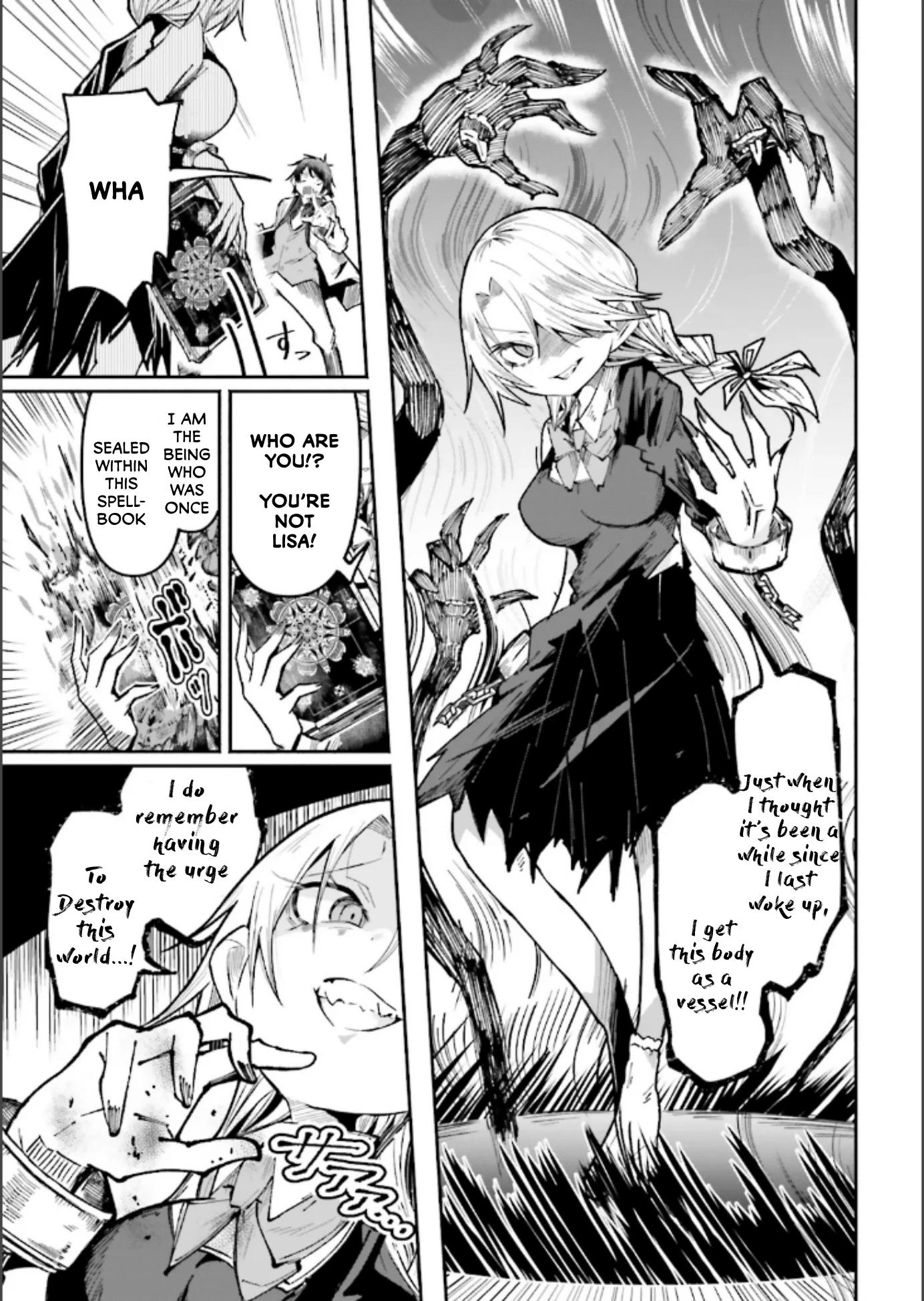 Chapter Image