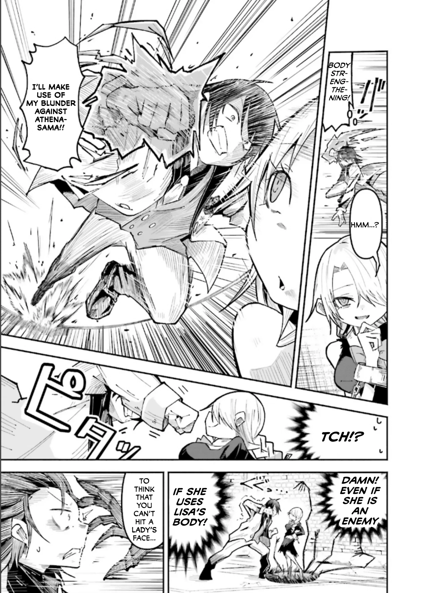 Chapter Image