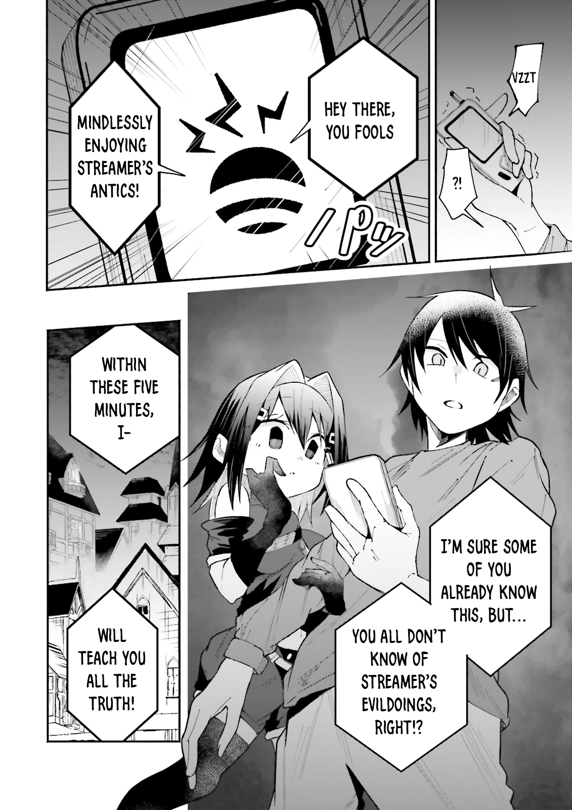 Chapter Image