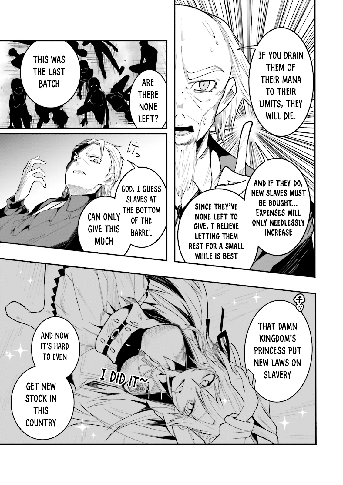 Chapter Image