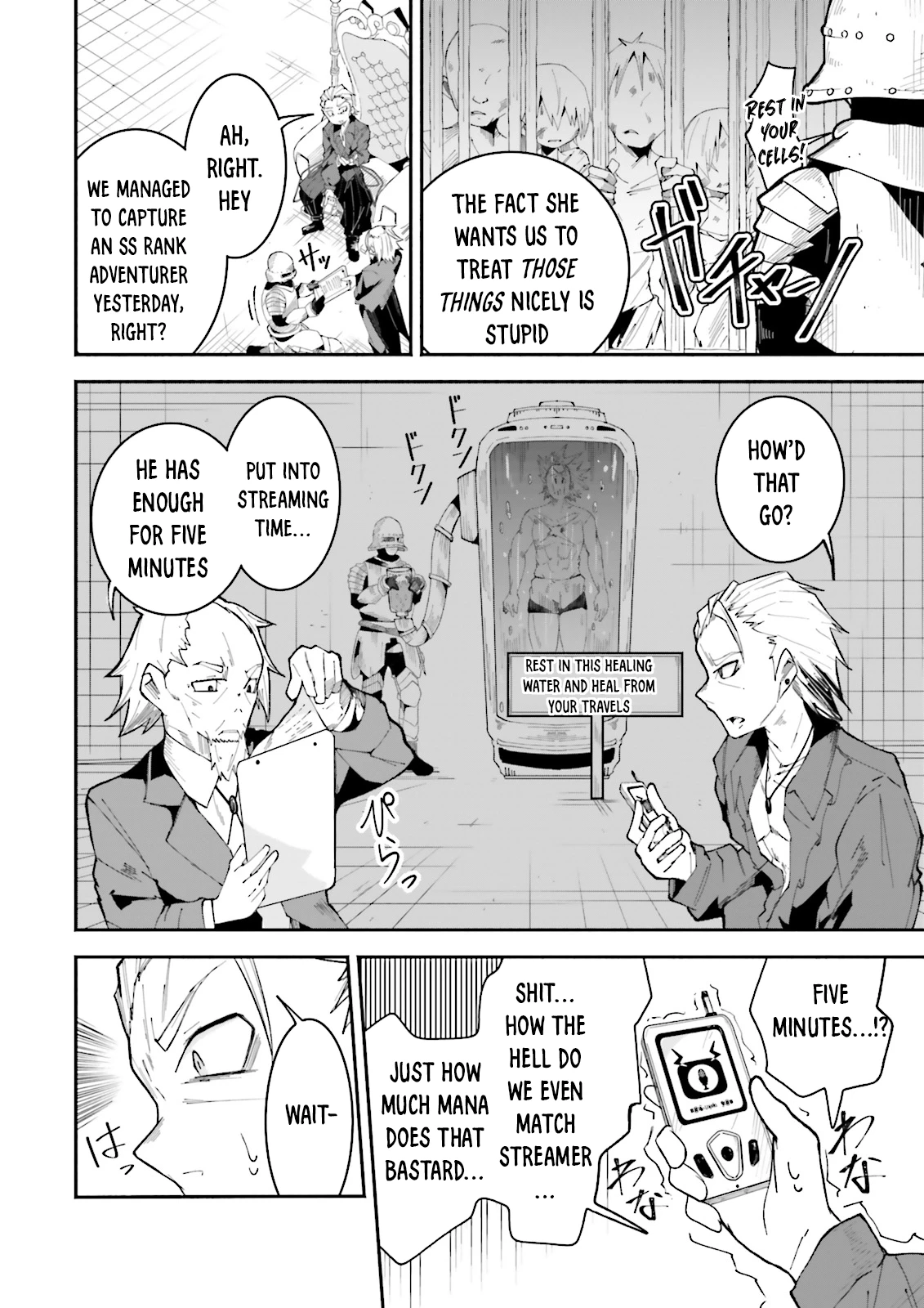 Chapter Image