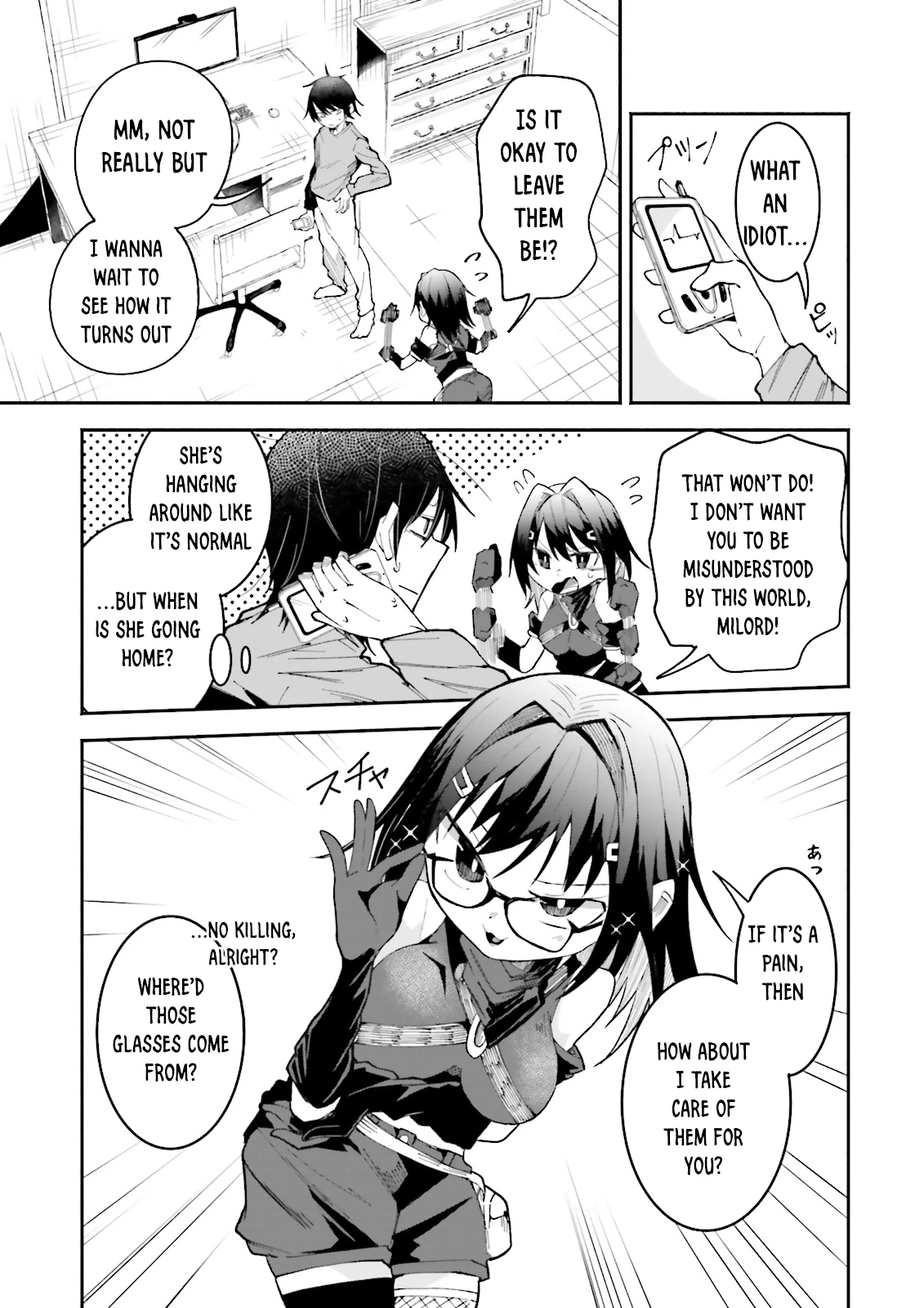 Chapter Image
