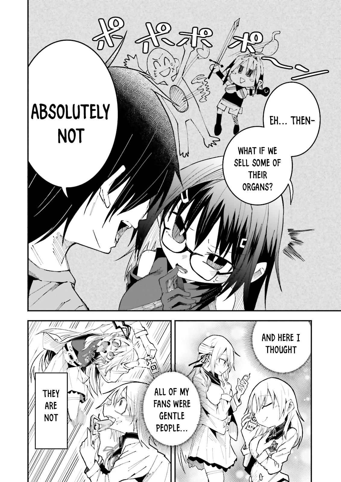 Chapter Image