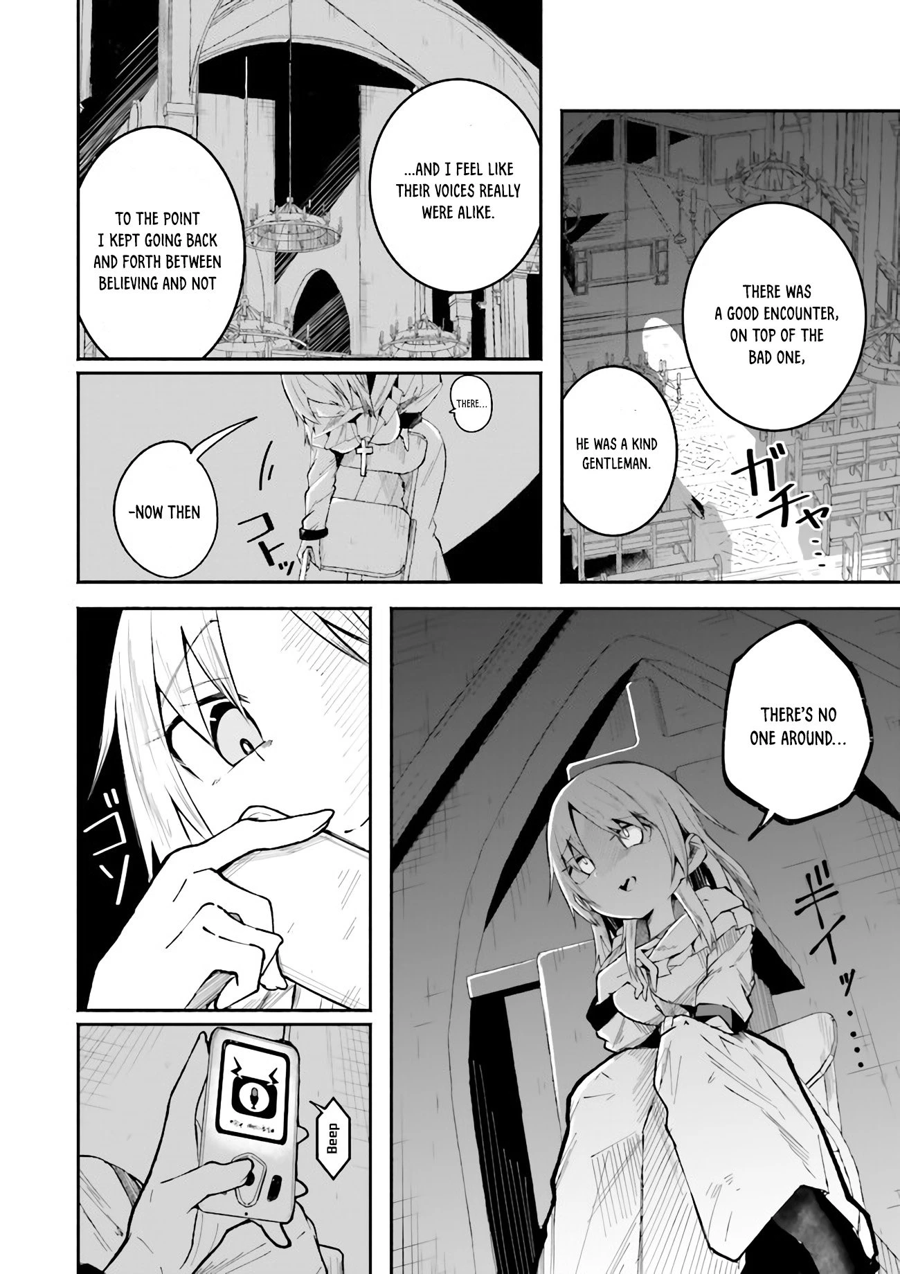 Chapter Image