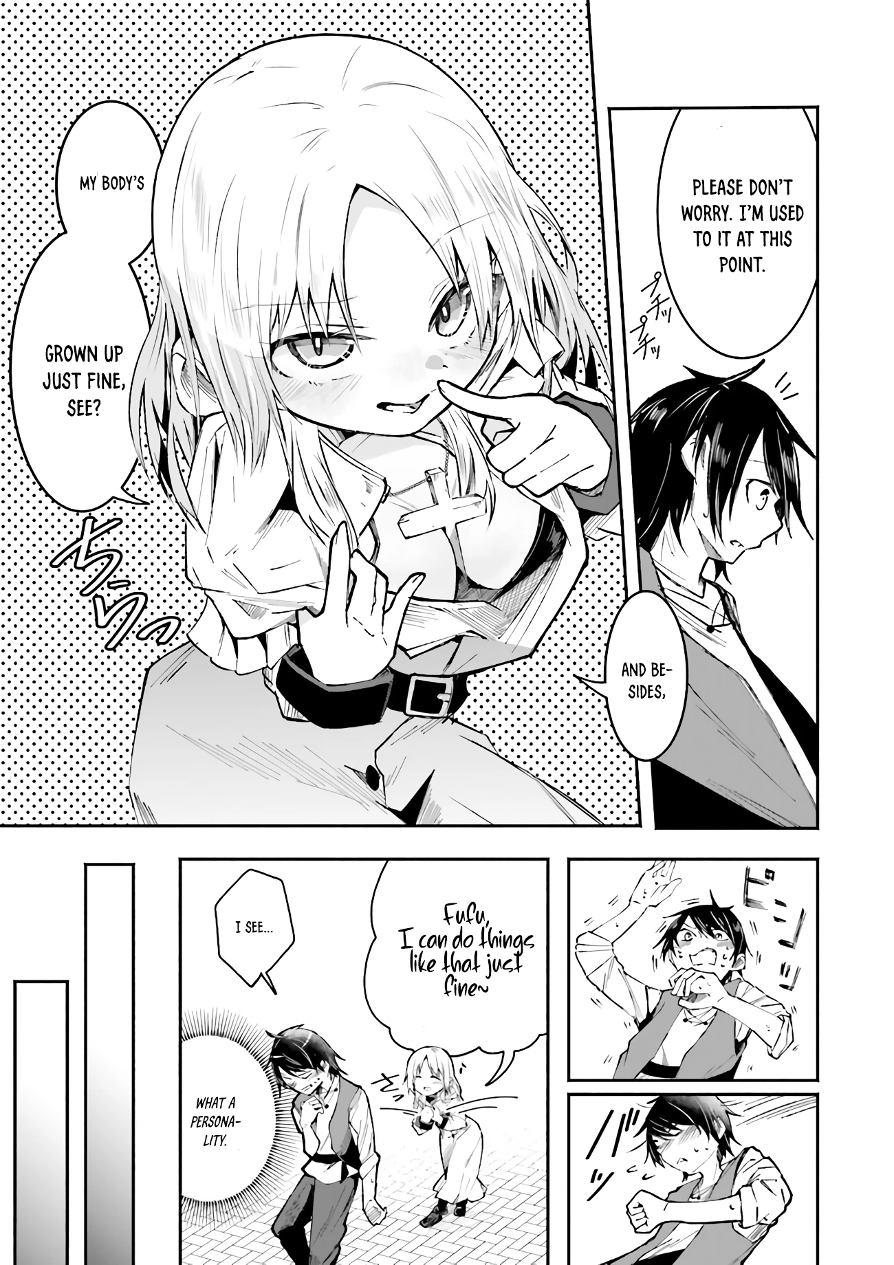 Chapter Image