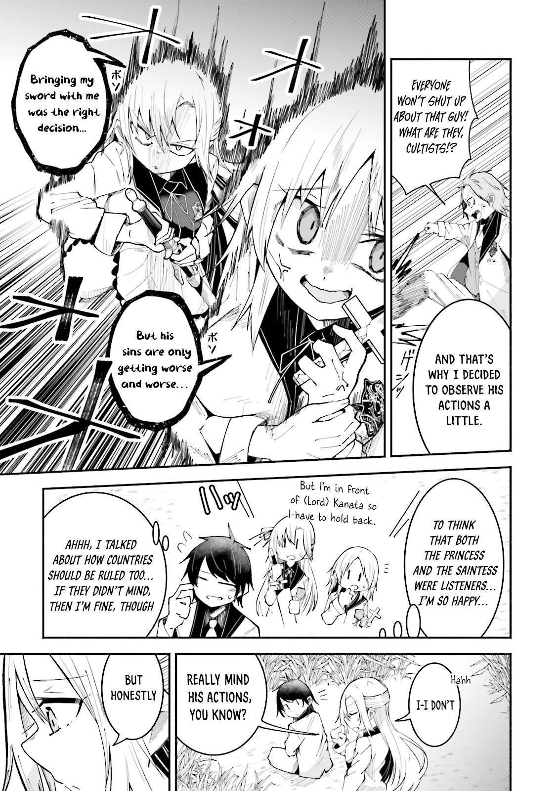 Chapter Image