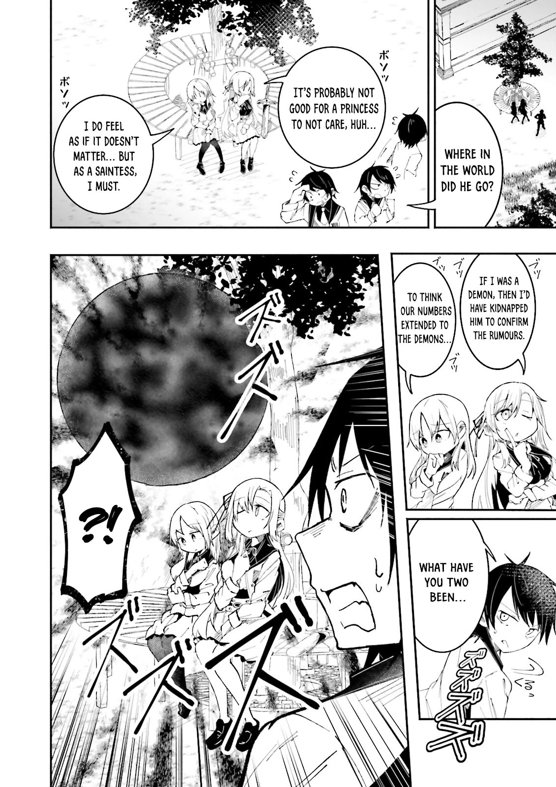 Chapter Image