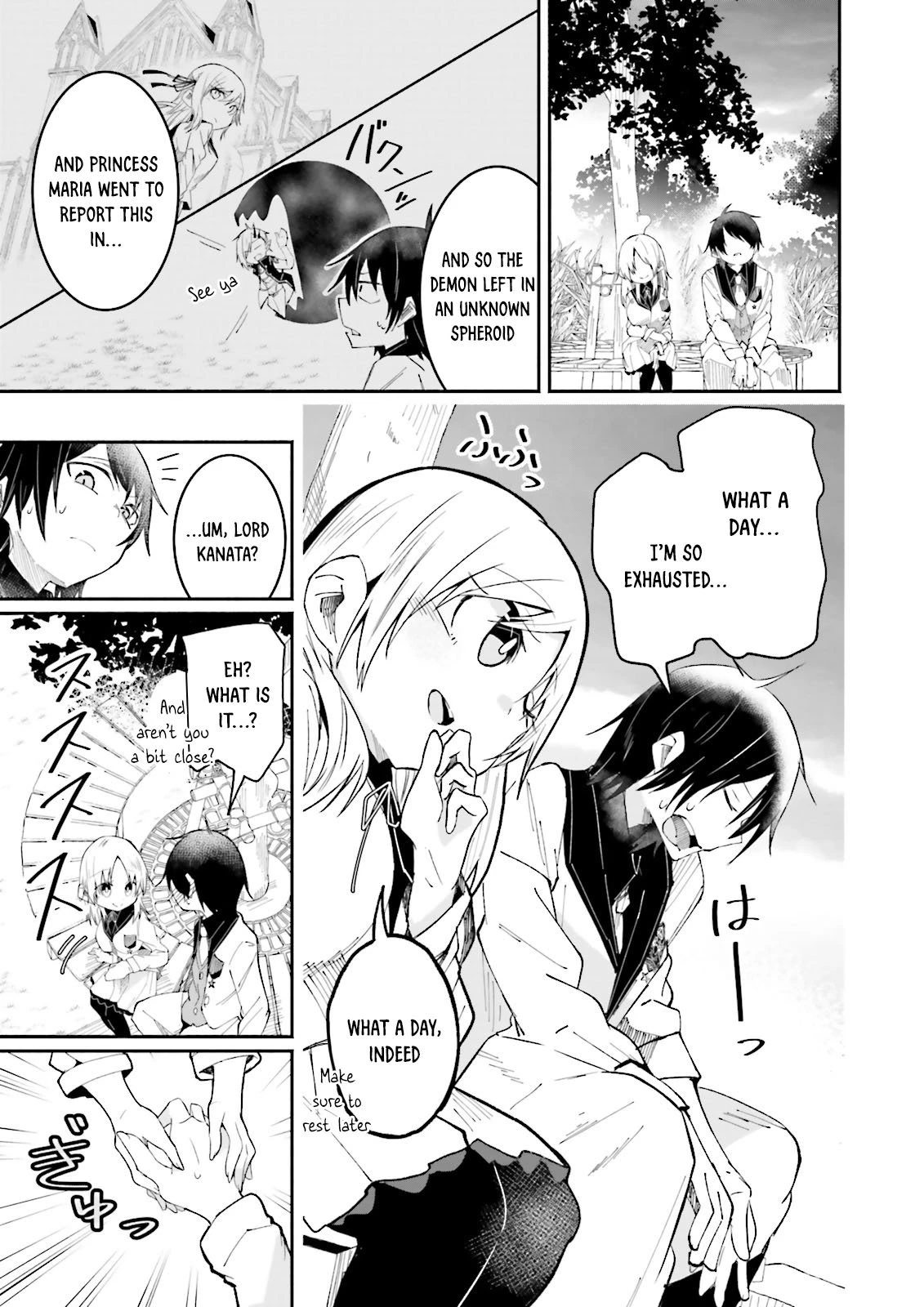Chapter Image