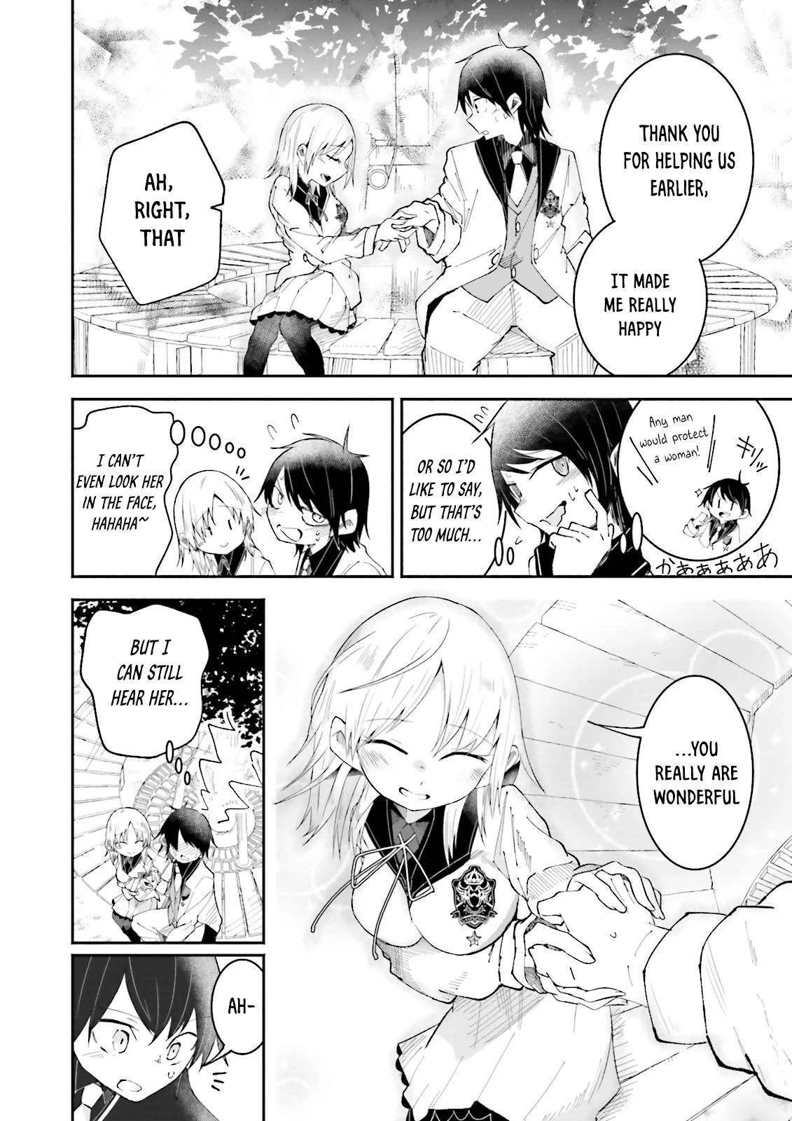Chapter Image