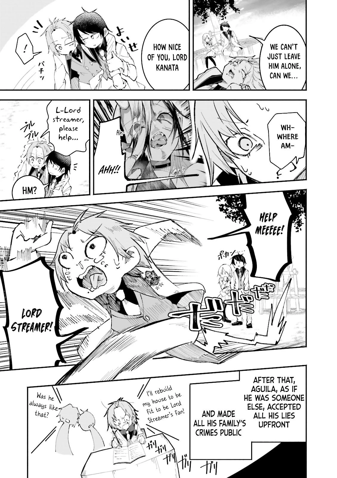 Chapter Image