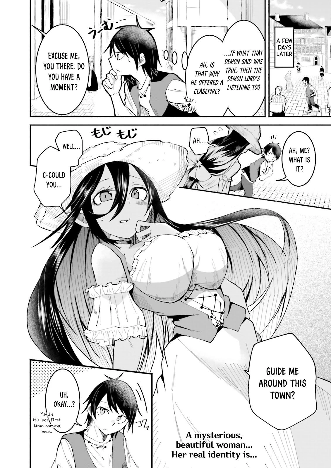 Chapter Image