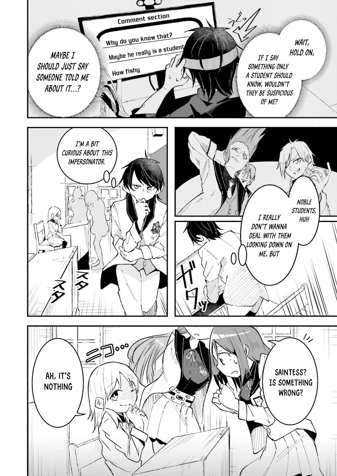 Chapter Image