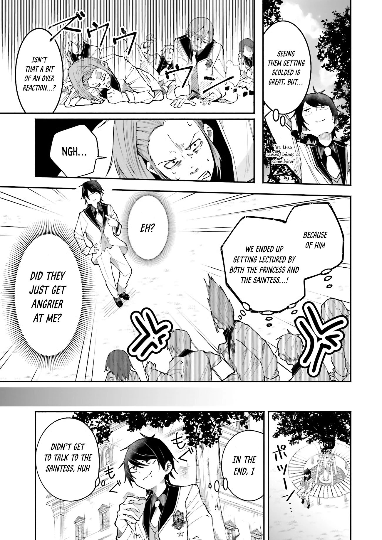 Chapter Image
