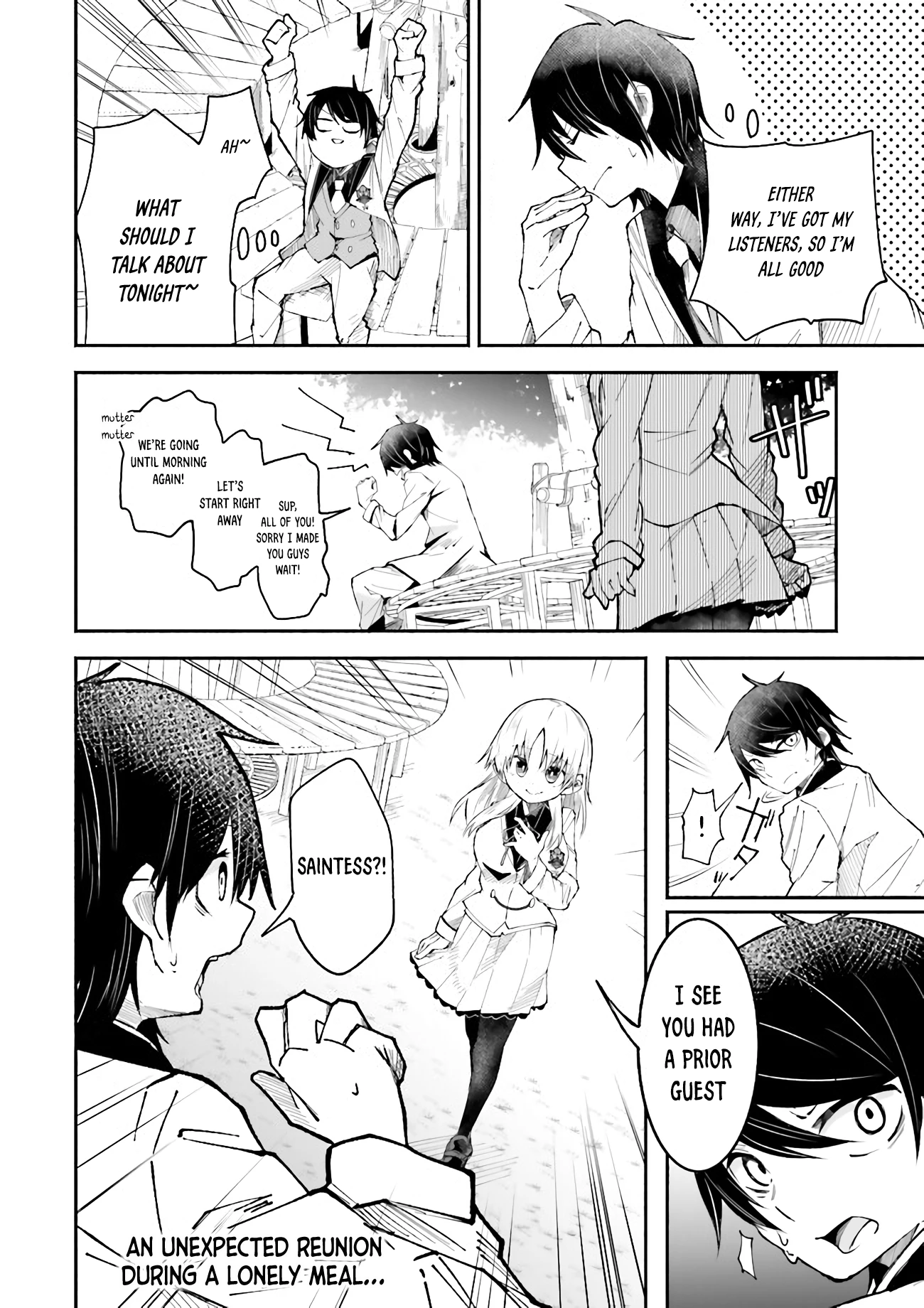 Chapter Image