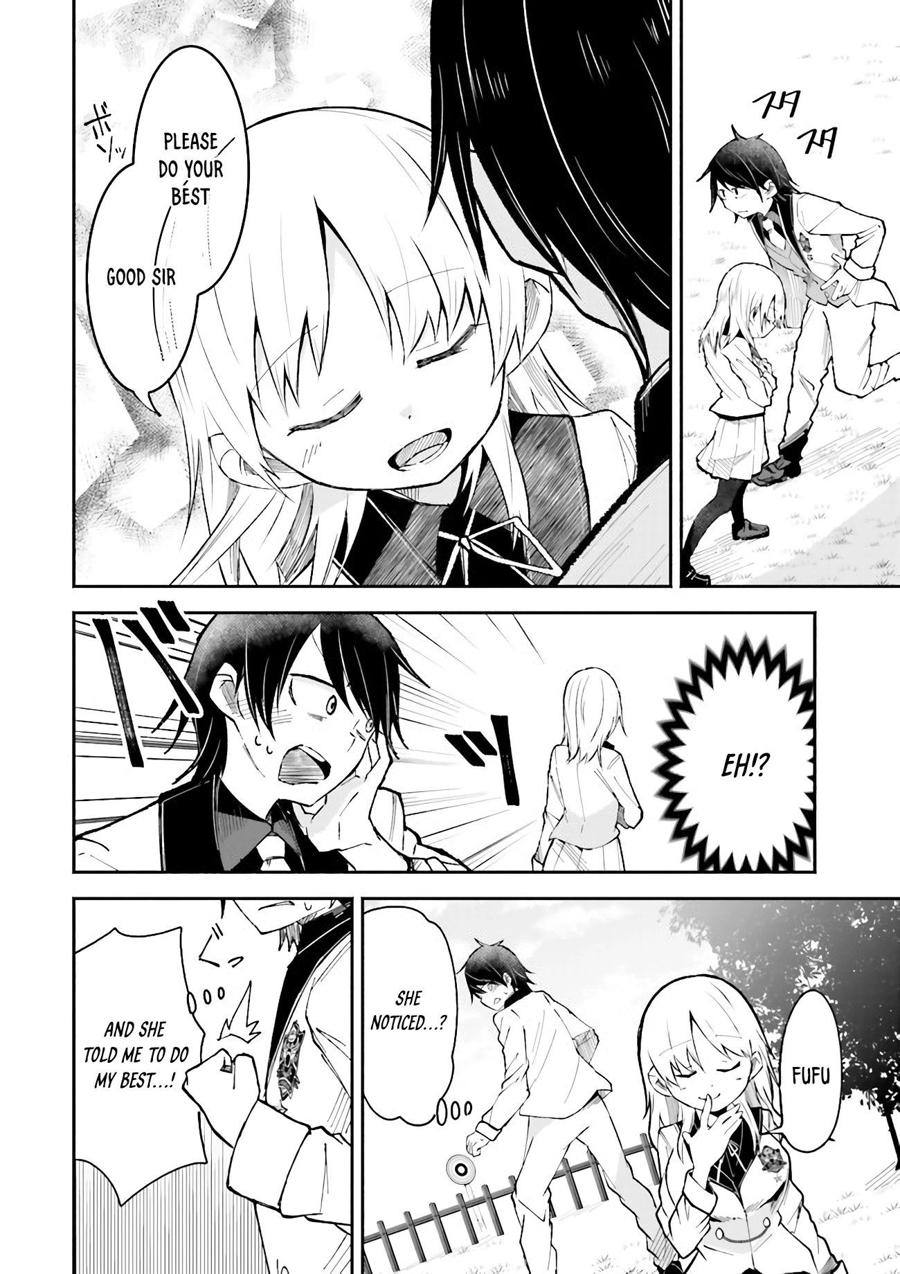 Chapter Image