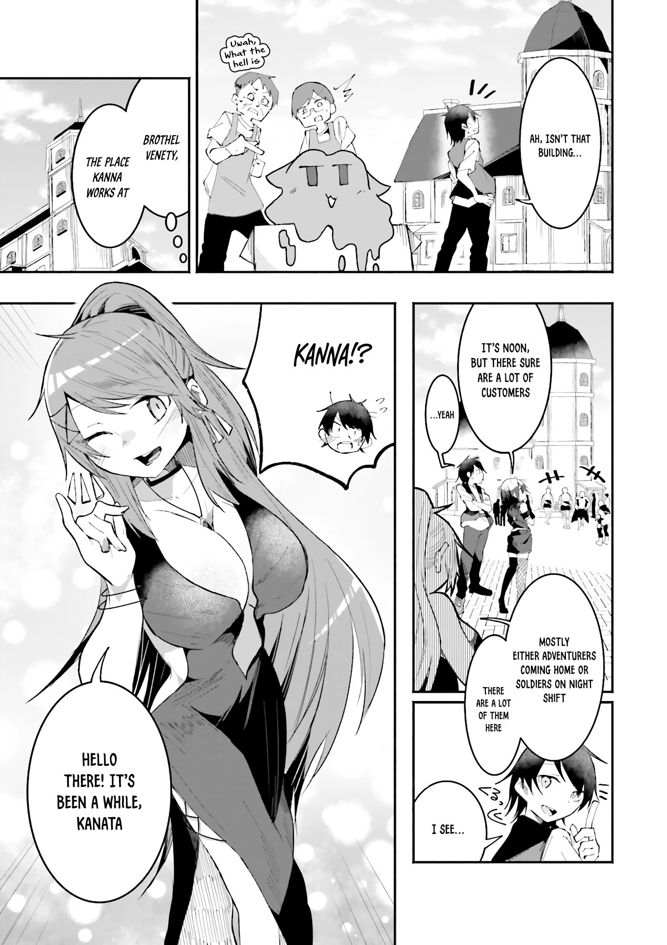 Chapter Image