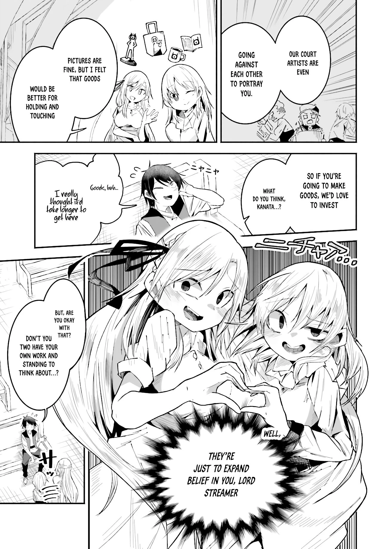 Chapter Image