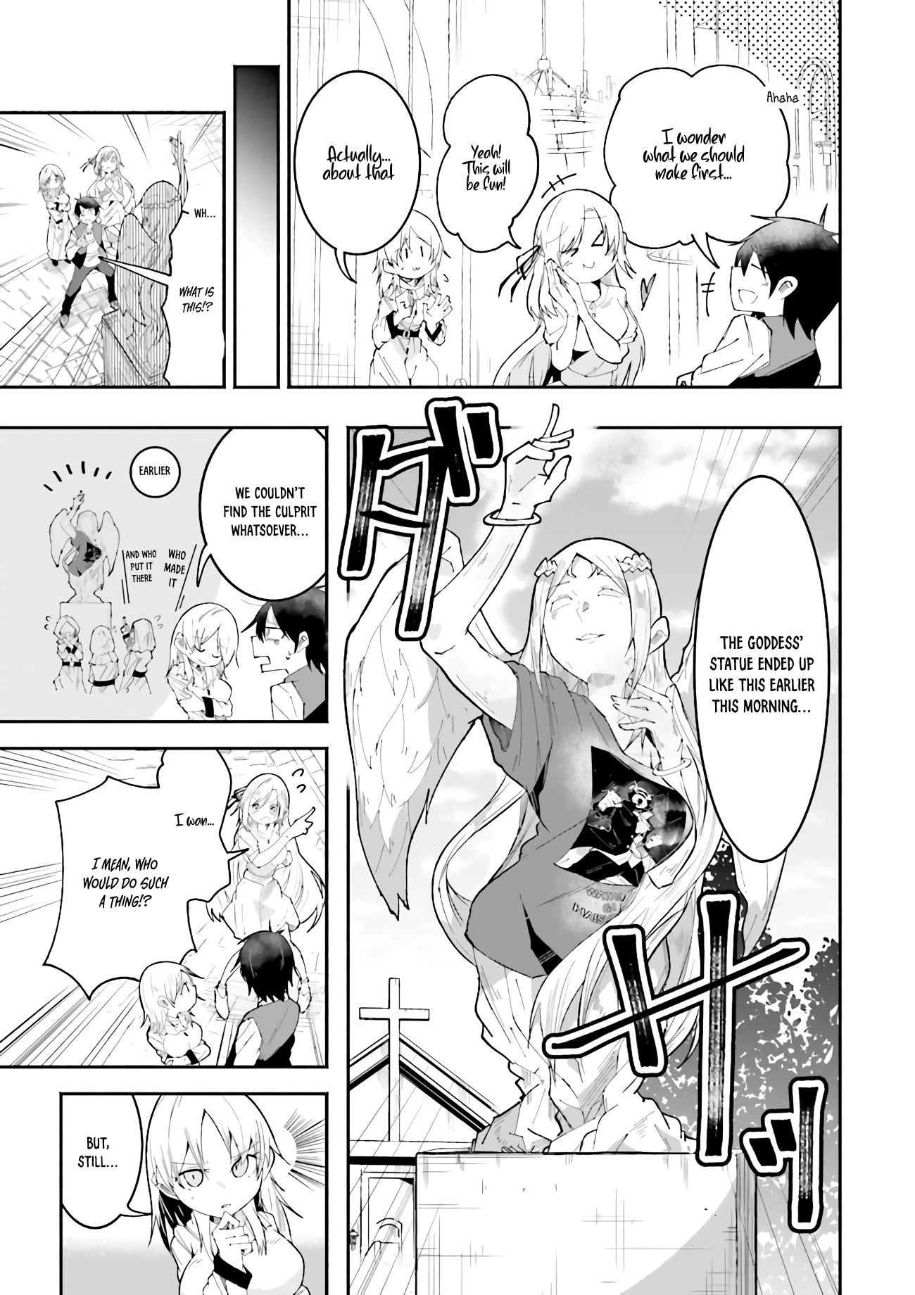 Chapter Image