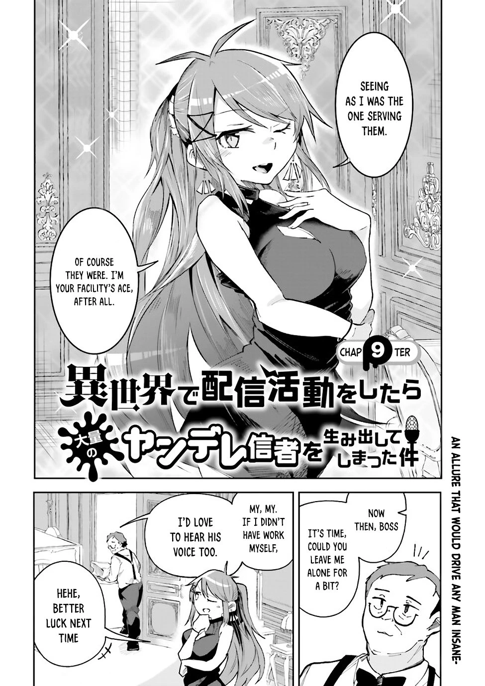 Chapter Image