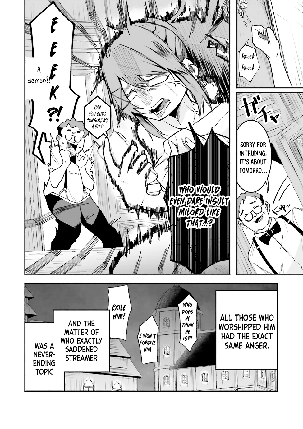Chapter Image