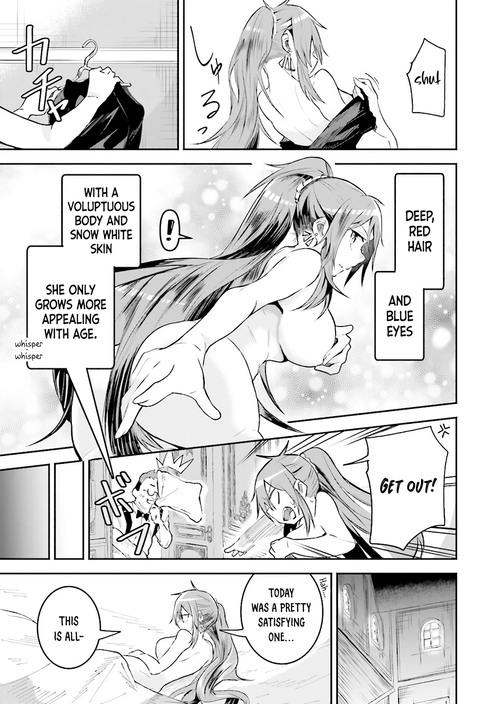 Chapter Image