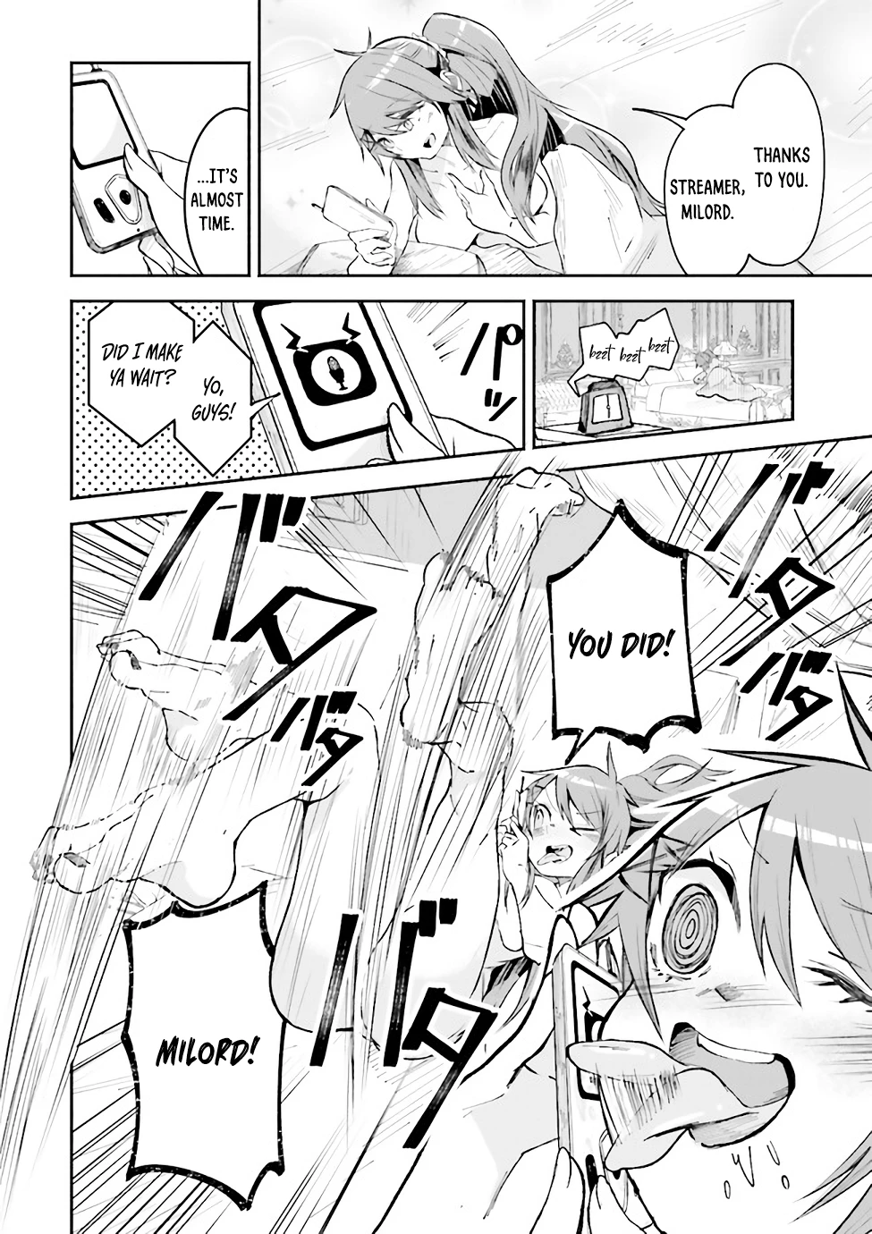 Chapter Image