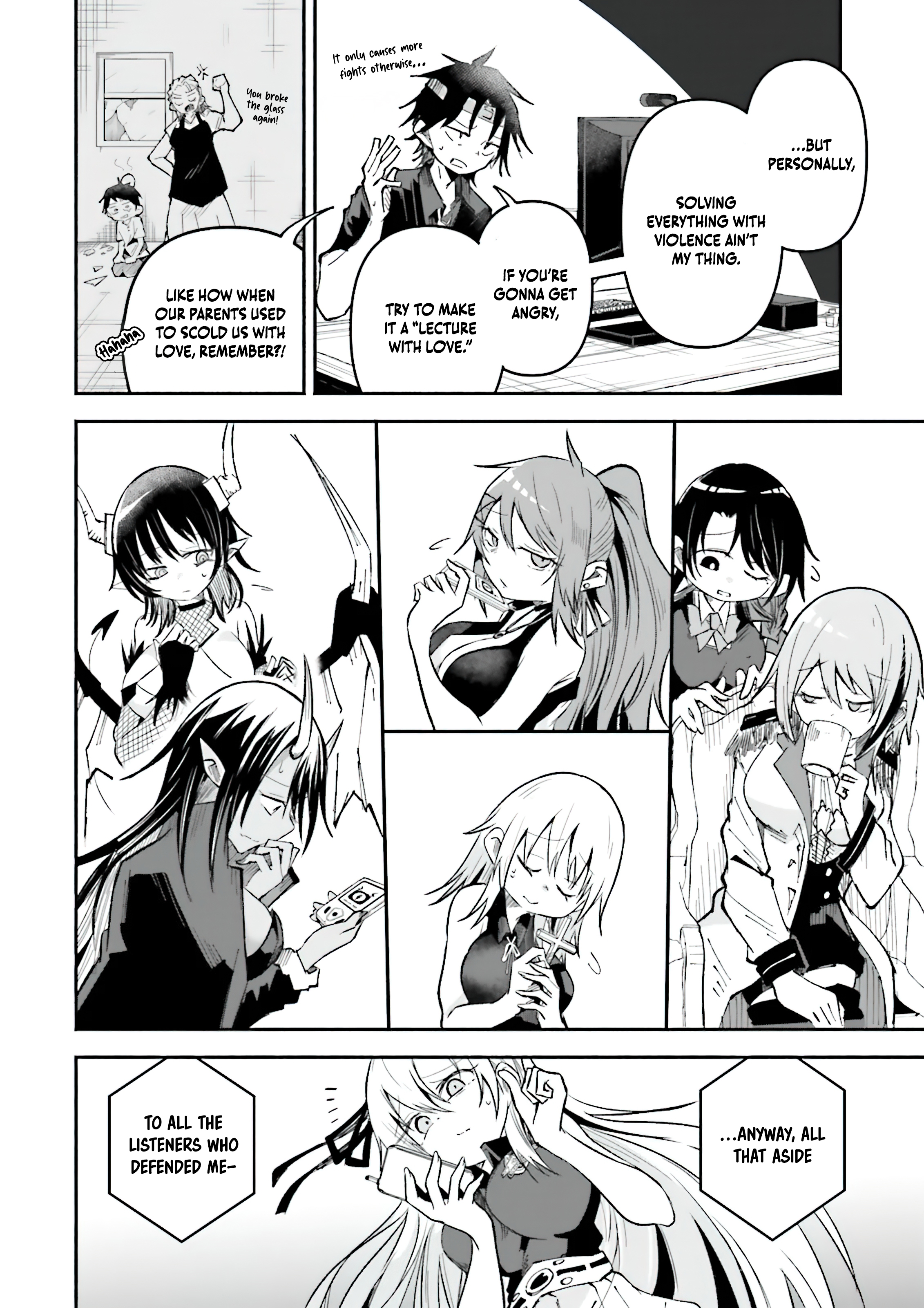 Chapter Image