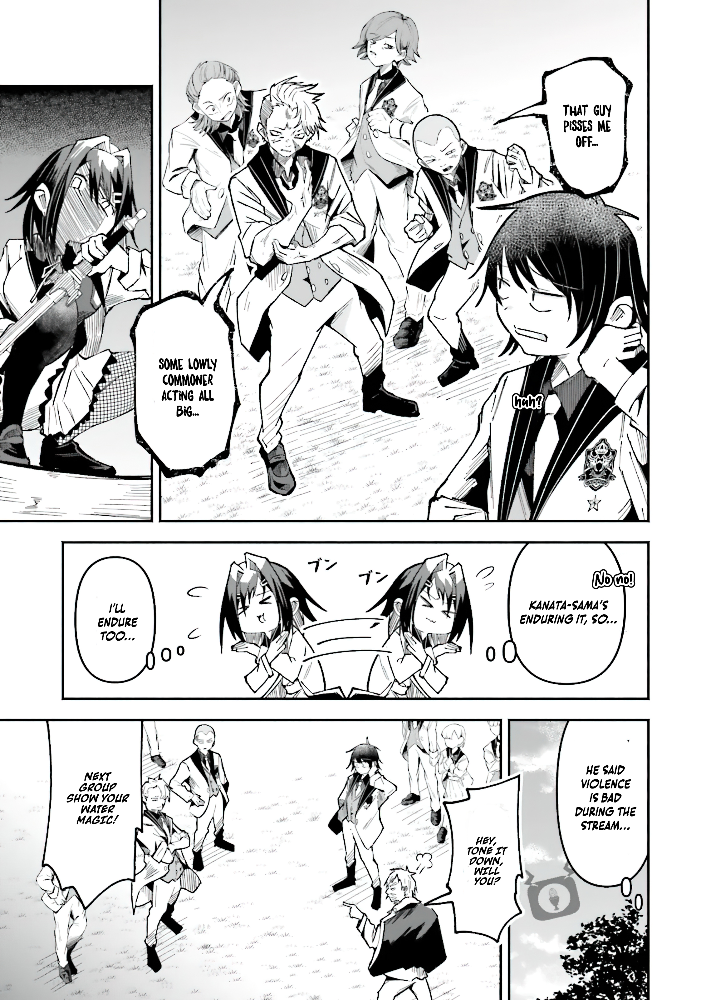 Chapter Image