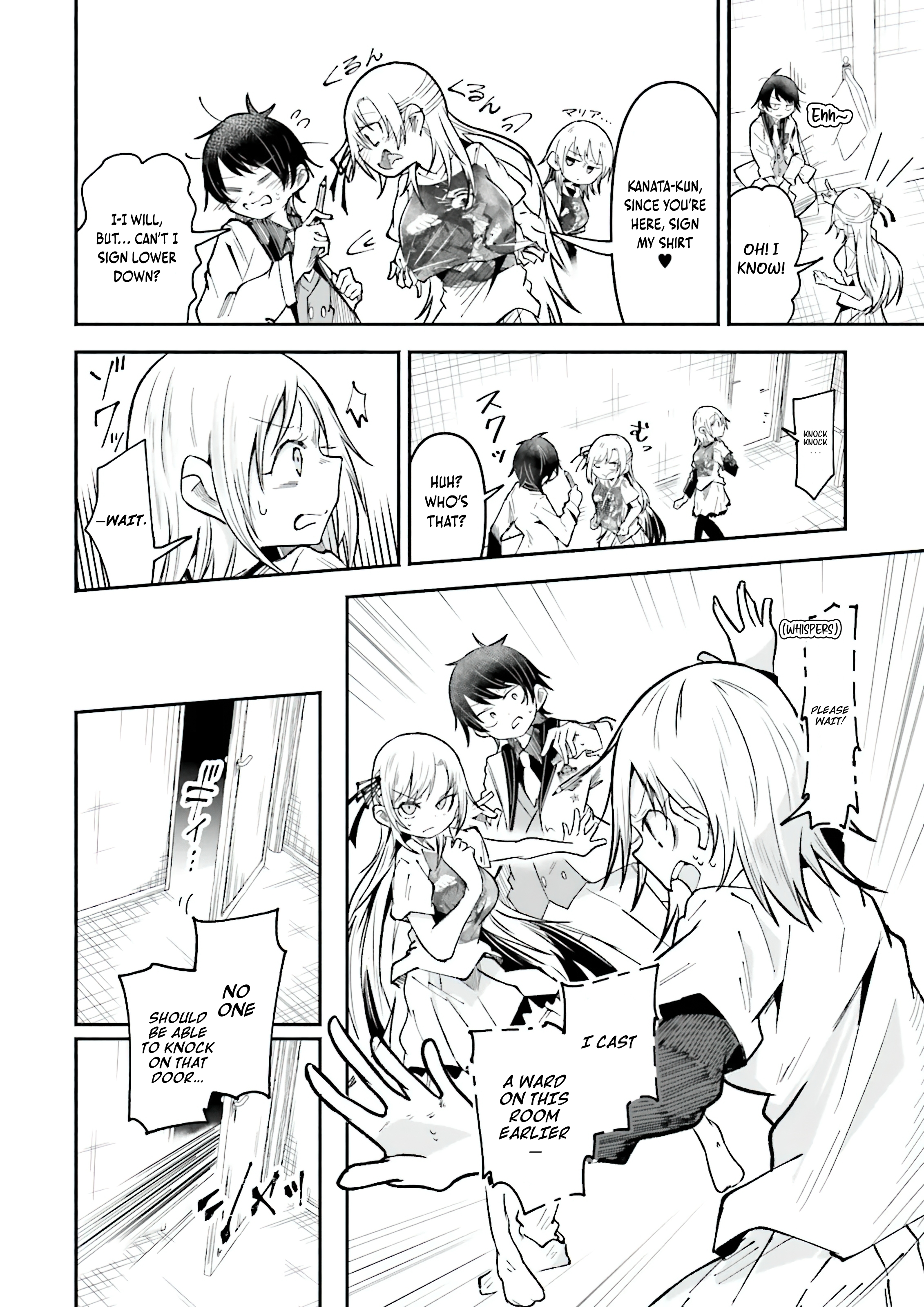 Chapter Image