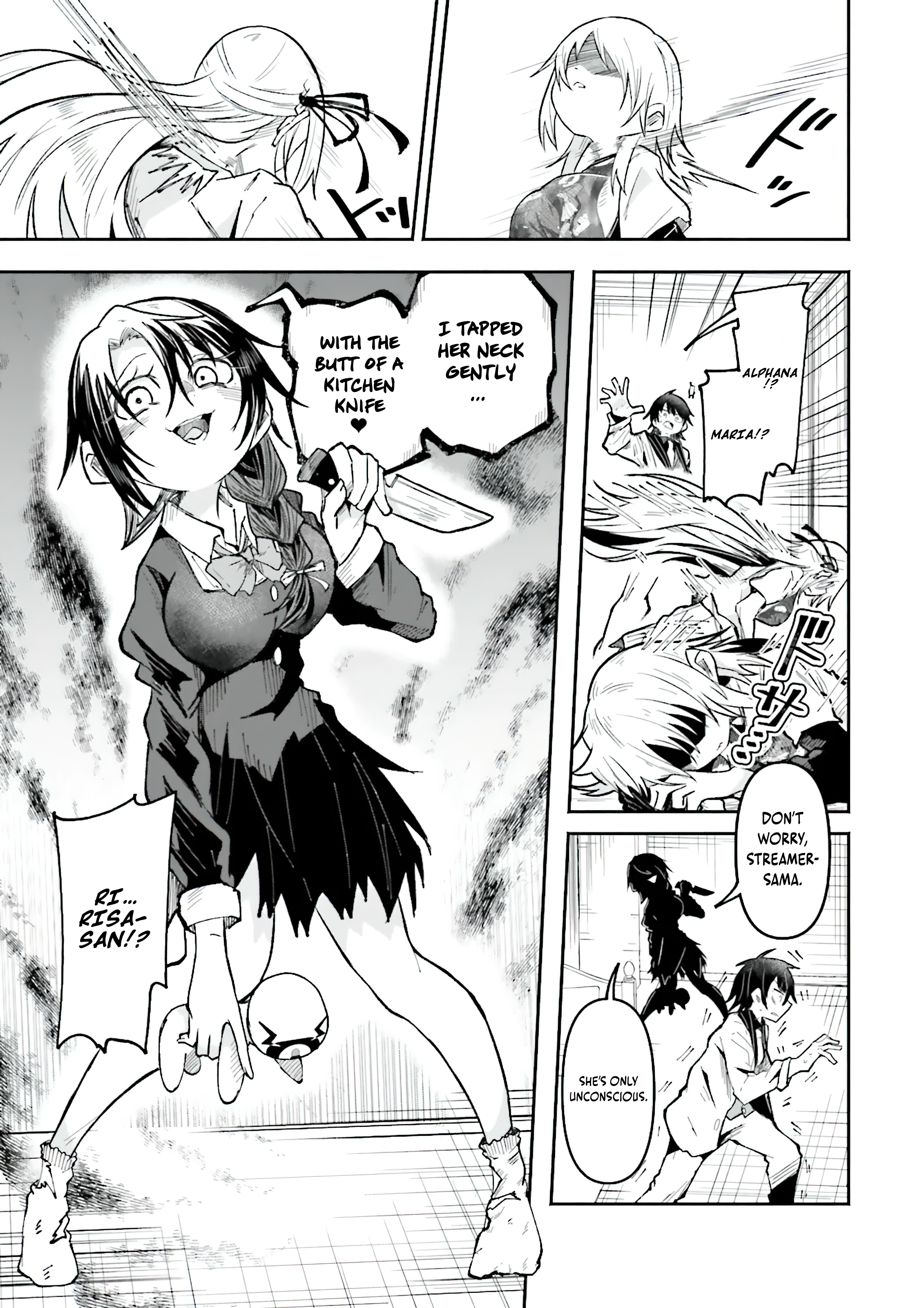 Chapter Image