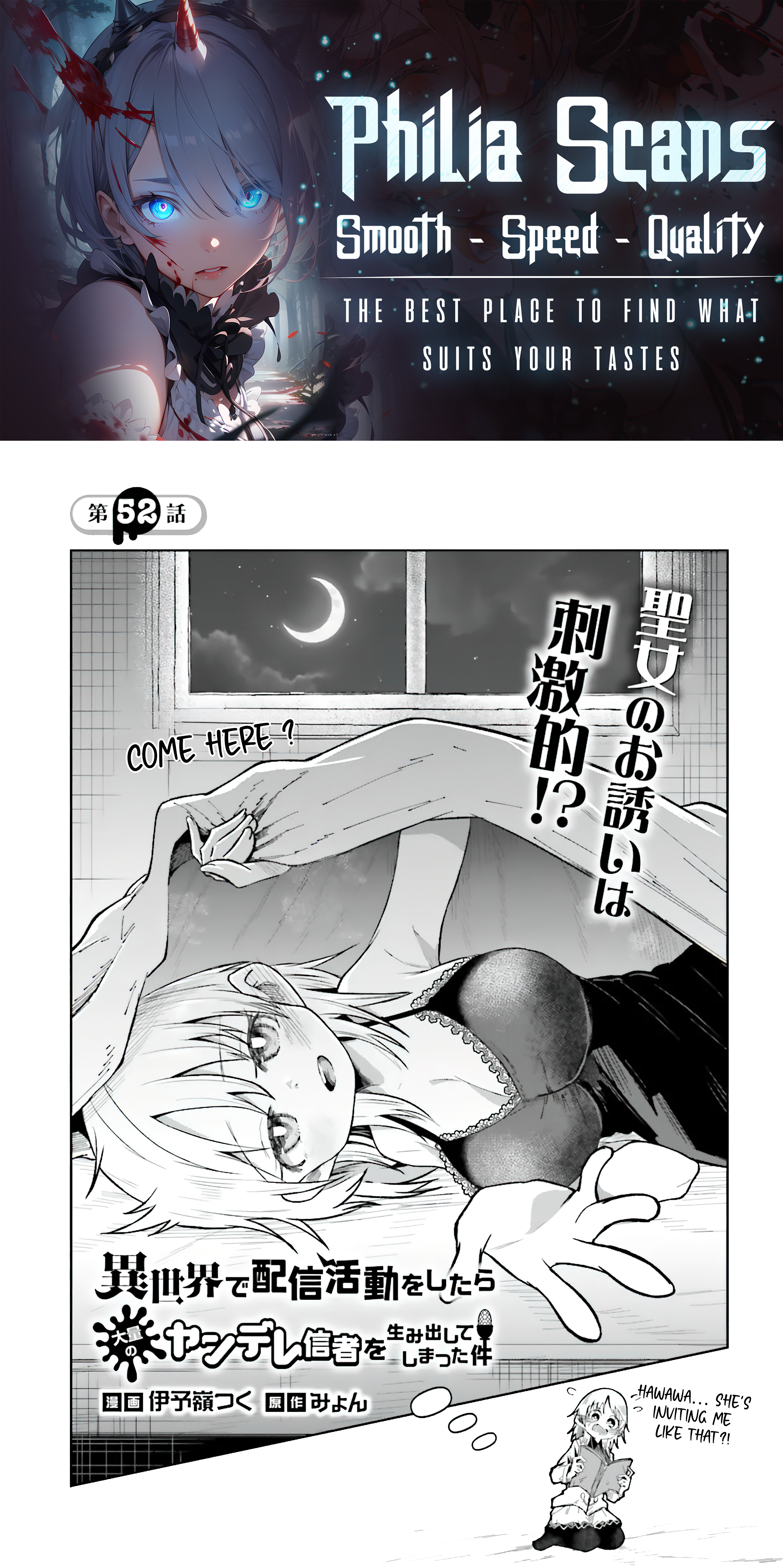 Chapter Image