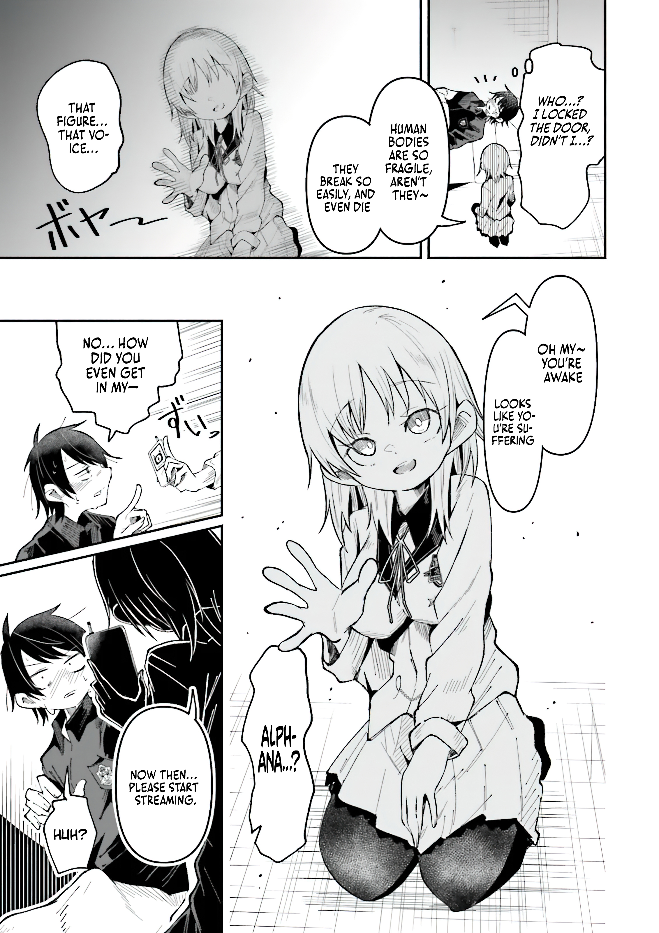 Chapter Image