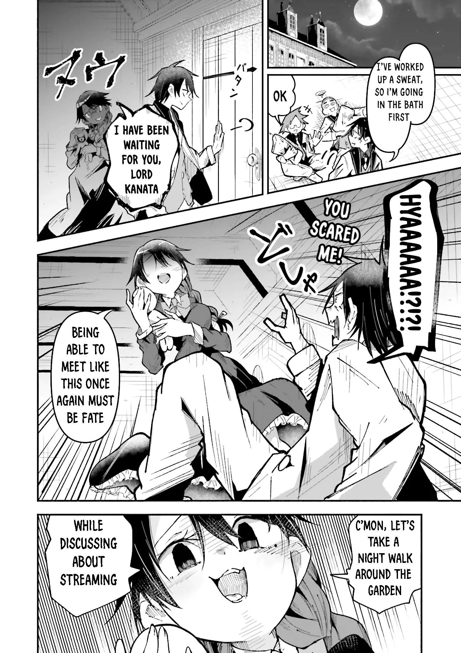 Chapter Image