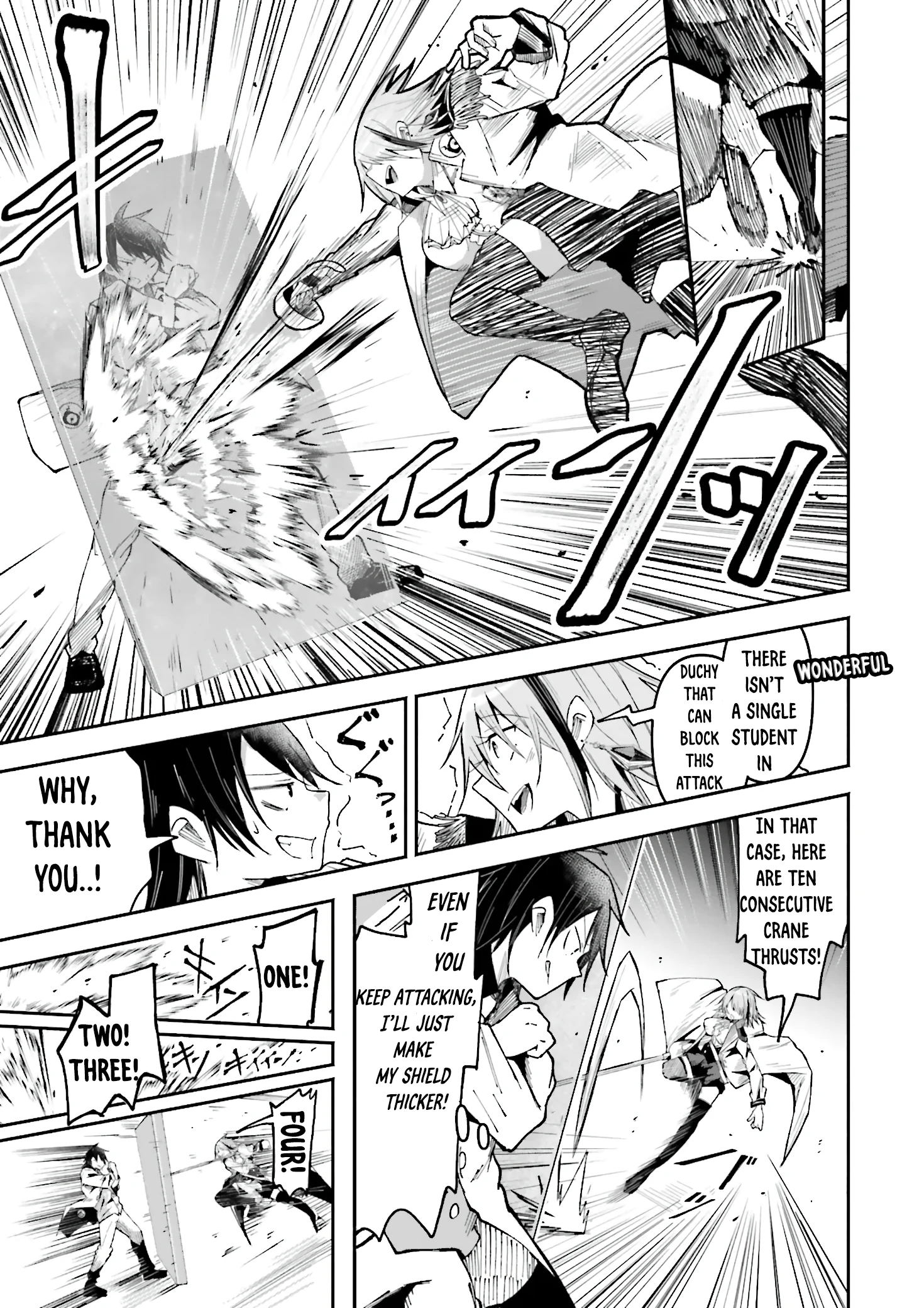 Chapter Image