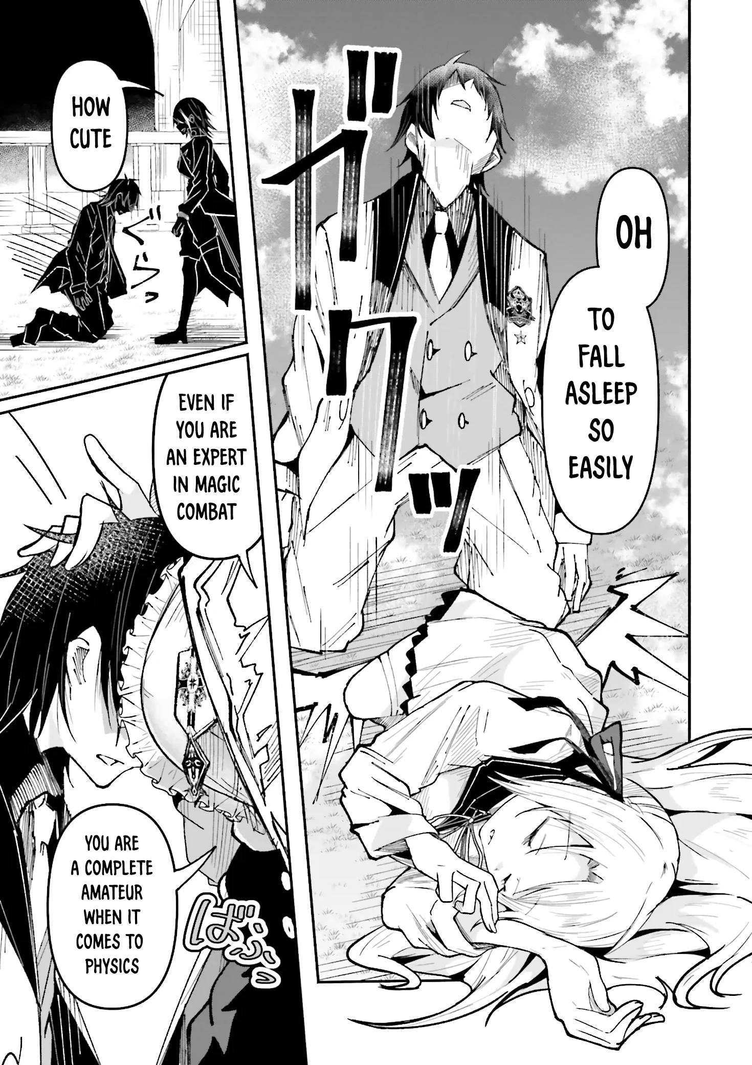 Chapter Image
