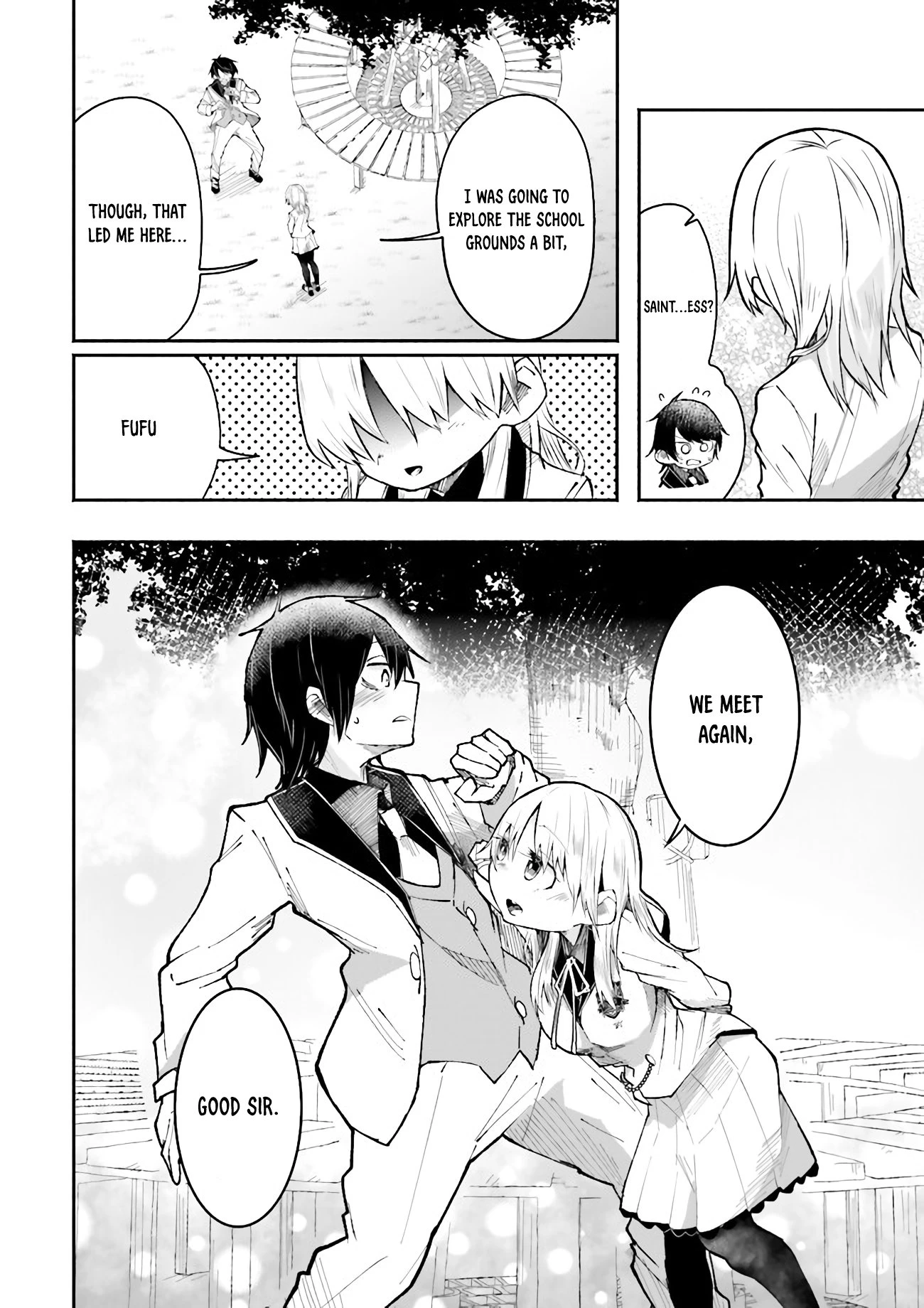 Chapter Image