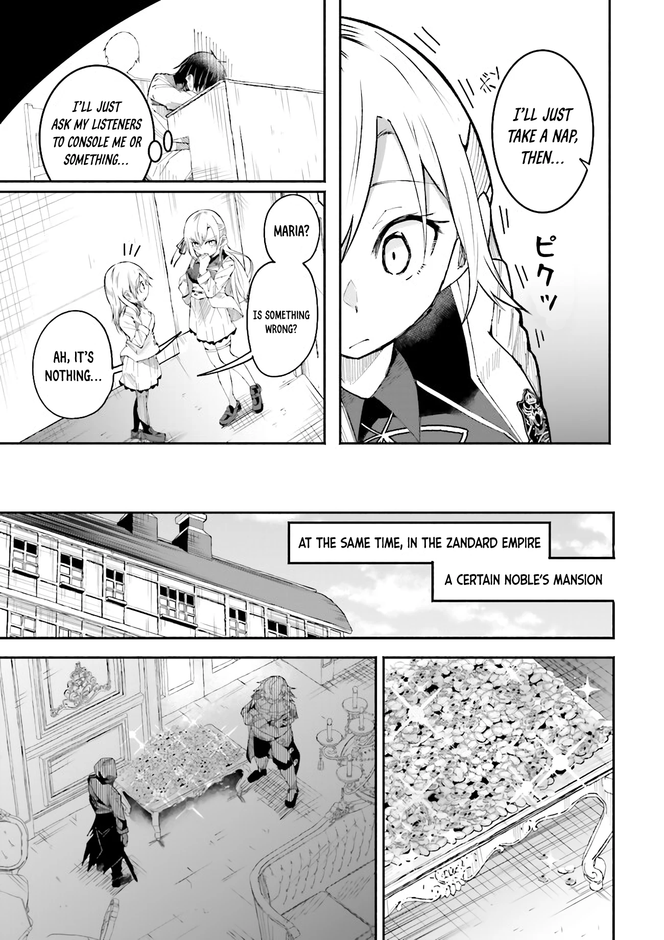 Chapter Image