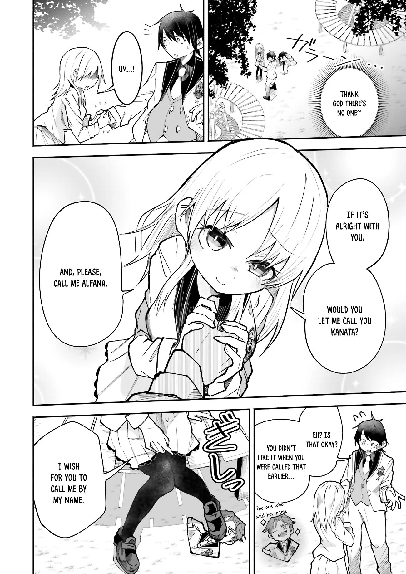 Chapter Image